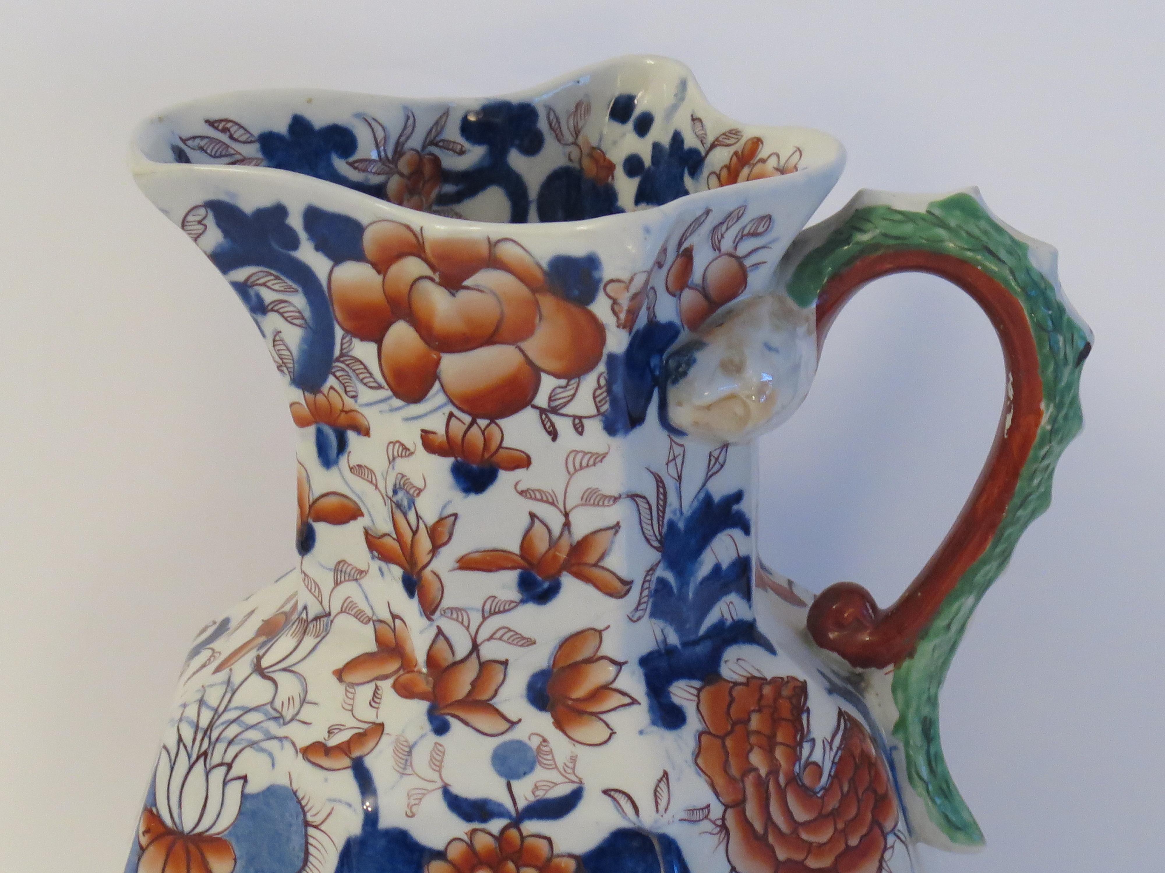 This is a very good, early and very large Mason's Ironstone Hydra jug or pitcher in the Basket Japan pattern, made in the English, late Georgian period, circa 1813-1820.

This jug is particularly decorative, being a much larger size than we normally
