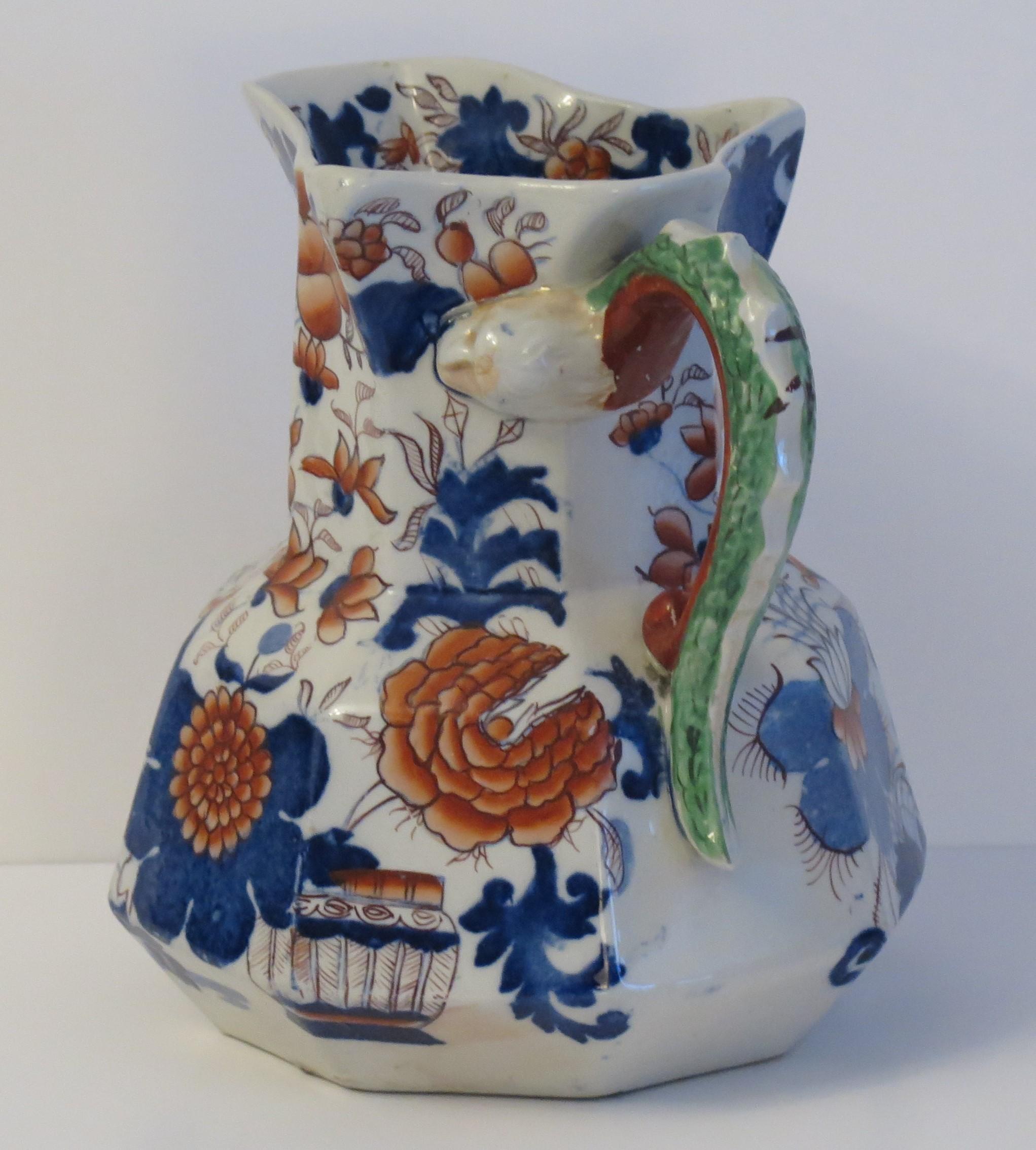 Hand-Painted Large Georgian Mason's Ironstone Jug or Pitcher Basket Japan Pattern, Ca 1818 For Sale