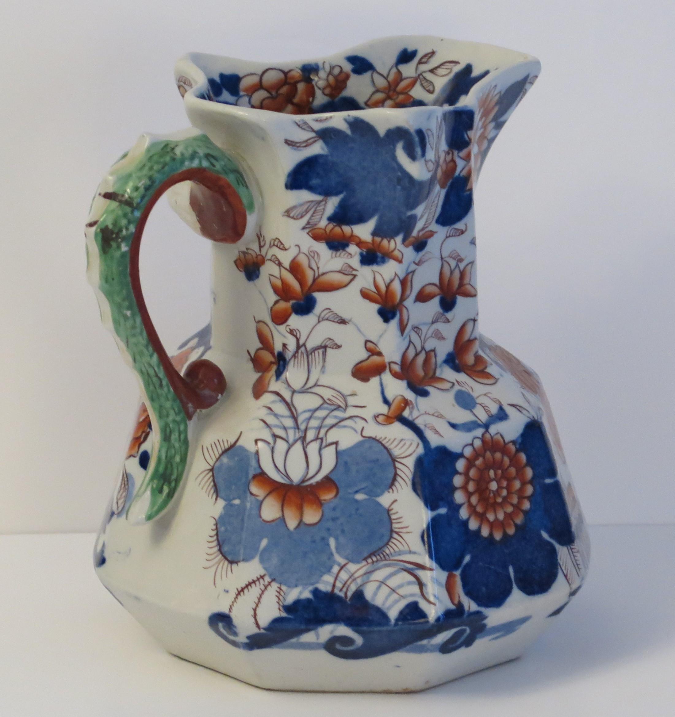 Large Georgian Mason's Ironstone Jug or Pitcher Basket Japan Pattern, Ca 1818 In Good Condition For Sale In Lincoln, Lincolnshire