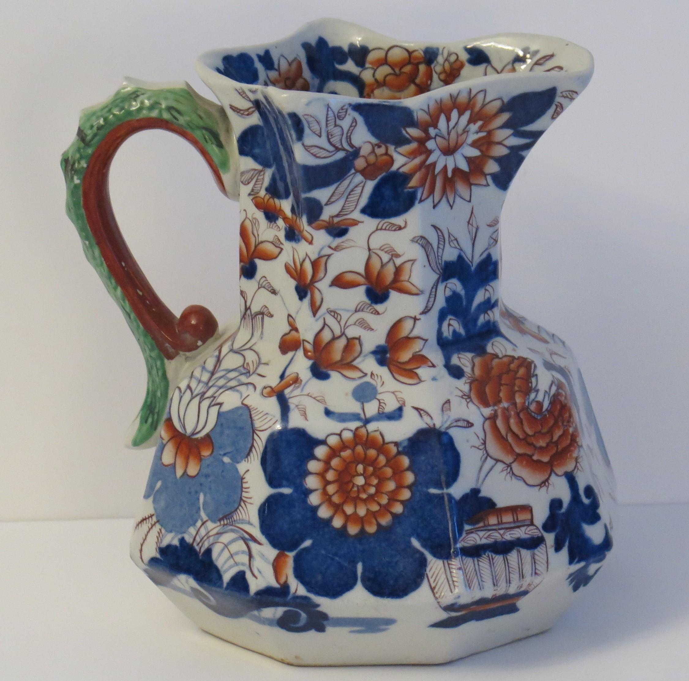 19th Century Large Georgian Mason's Ironstone Jug or Pitcher Basket Japan Pattern, Ca 1818