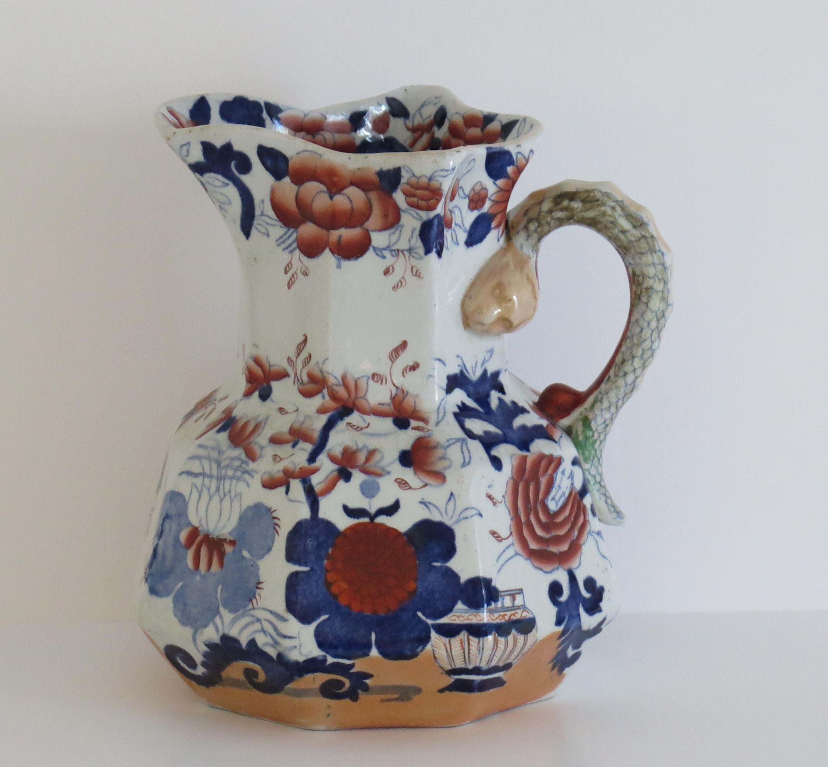 This is a good and very large Mason's Ironstone Hydra jug or pitcher in the Basket Japan pattern, made in England circa 1830 and is particularly decorative, and a much larger size than we normally see.

The jug has the octagonal 