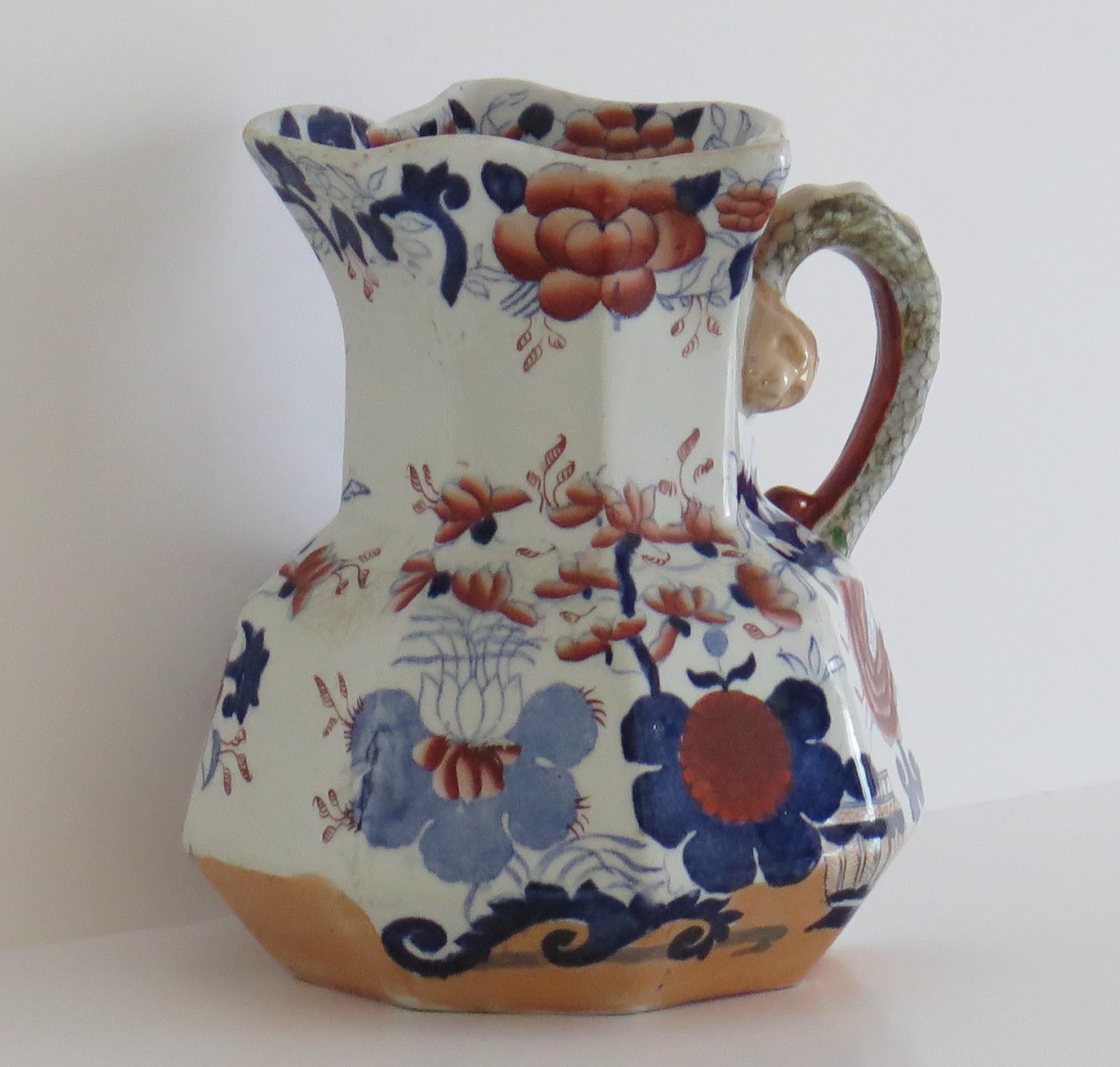 Chinoiserie Very Large Mason's Ironstone Jug or Pitcher Basket Japan Pattern, Circa 1830 For Sale