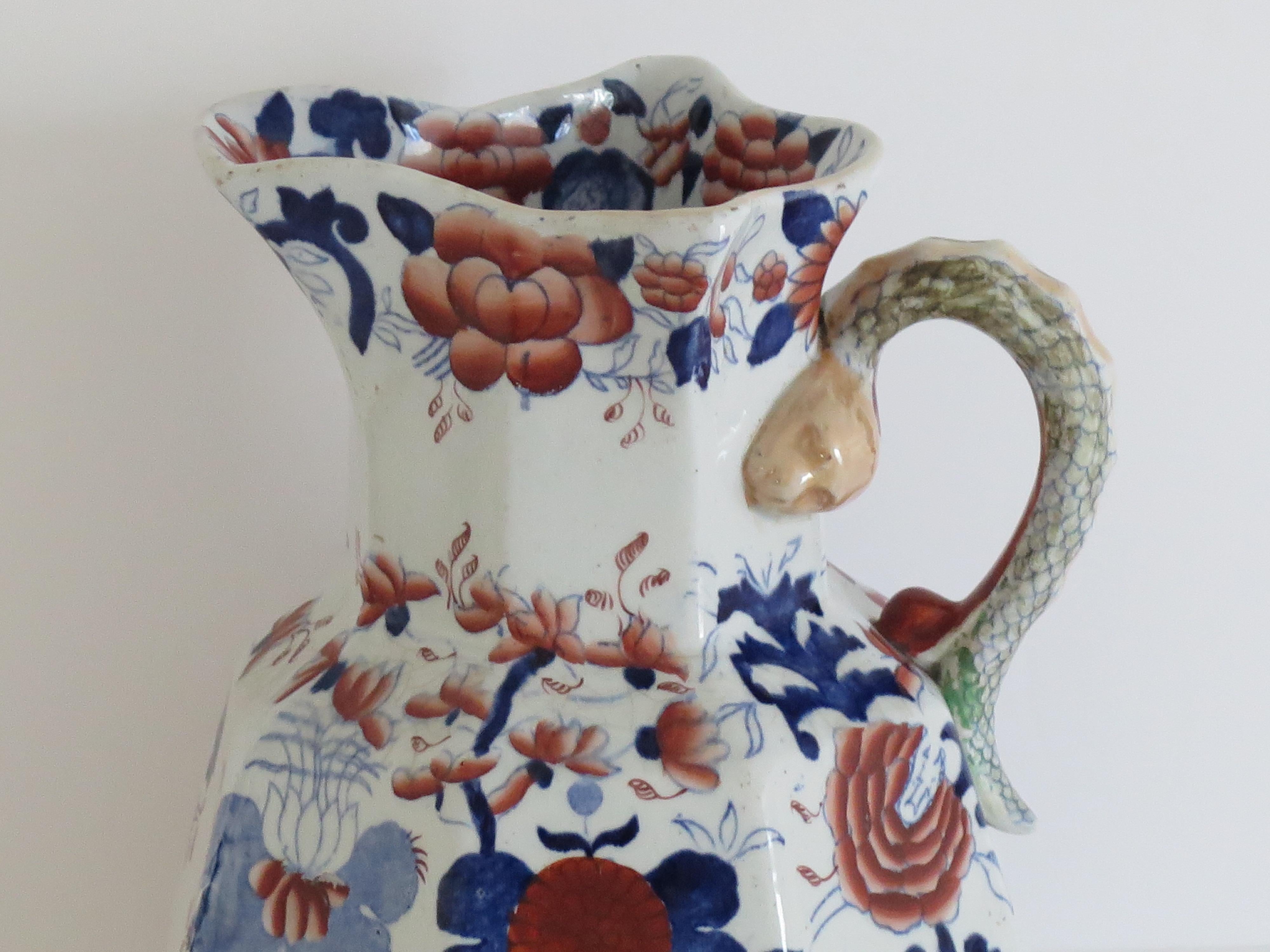 Hand-Painted Very Large Mason's Ironstone Jug or Pitcher Basket Japan Pattern, Circa 1830 For Sale