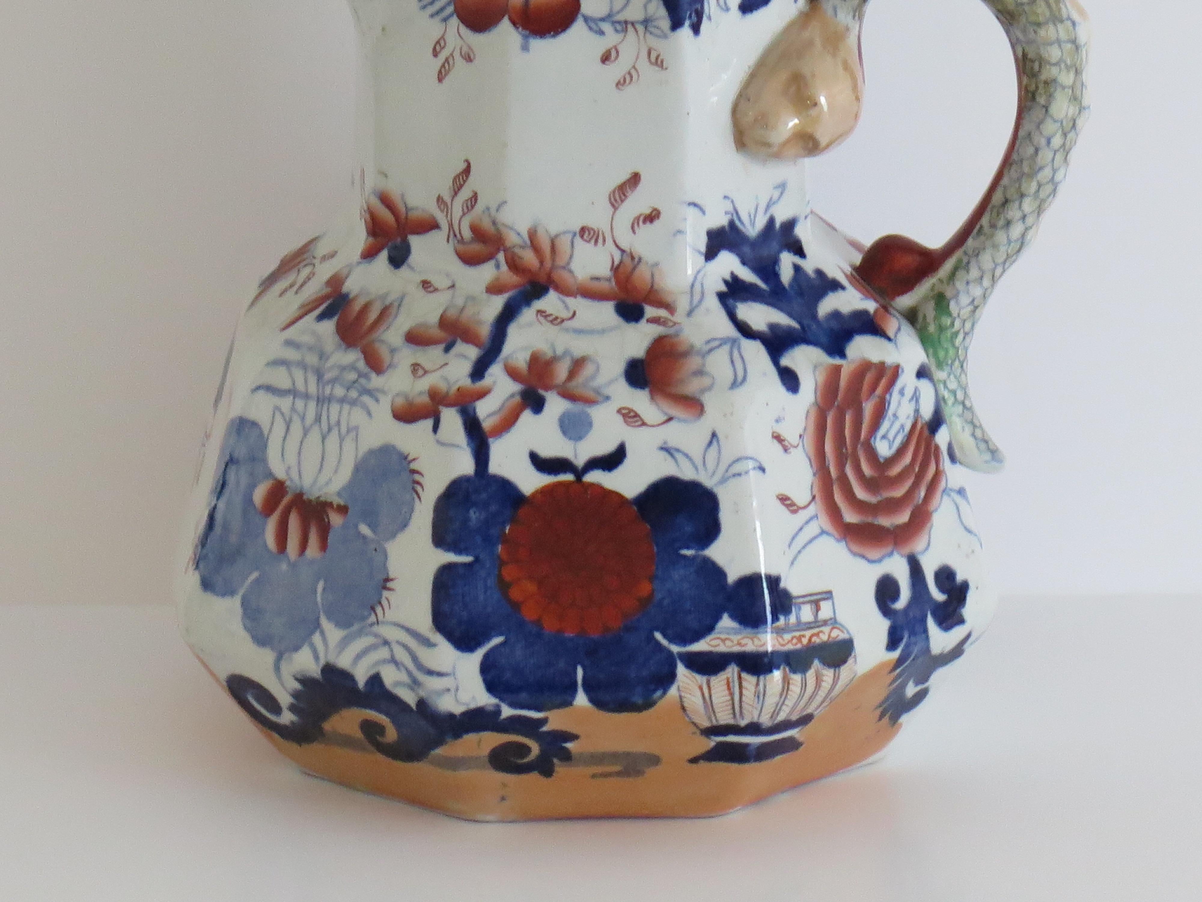 Very Large Mason's Ironstone Jug or Pitcher Basket Japan Pattern, Circa 1830 In Good Condition For Sale In Lincoln, Lincolnshire