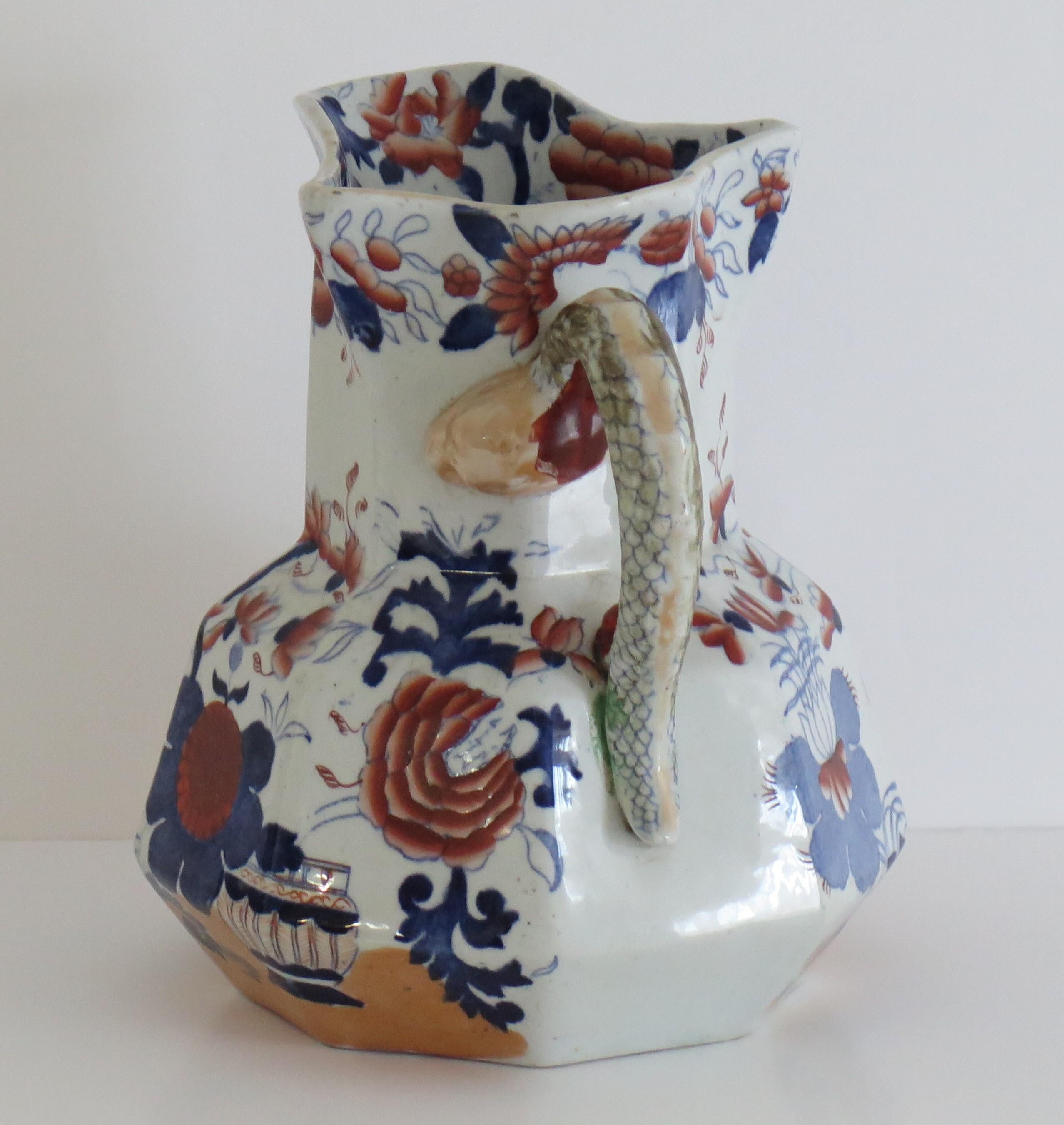19th Century Very Large Mason's Ironstone Jug or Pitcher Basket Japan Pattern, Circa 1830 For Sale