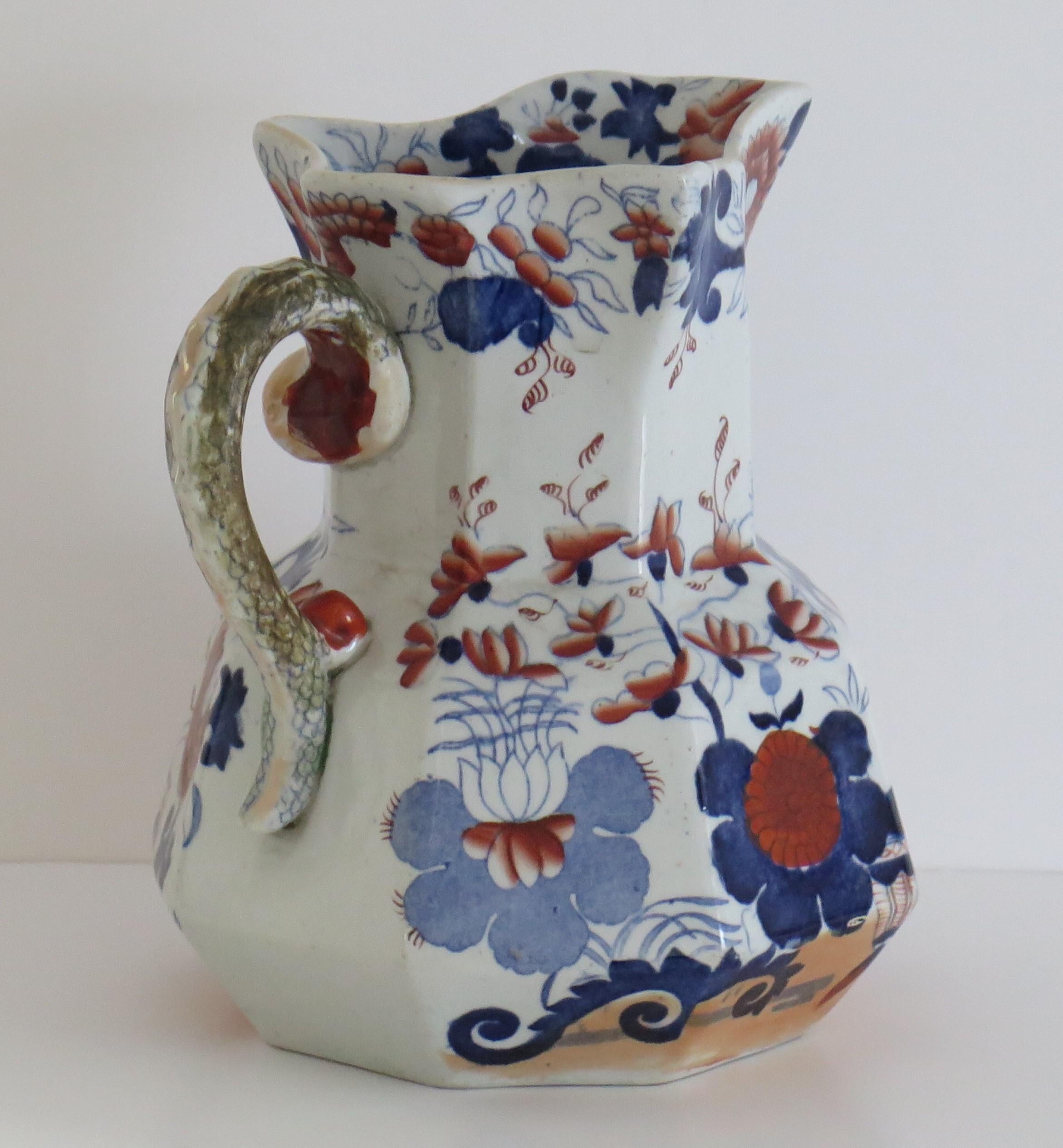 Very Large Mason's Ironstone Jug or Pitcher Basket Japan Pattern, Circa 1830 For Sale 1