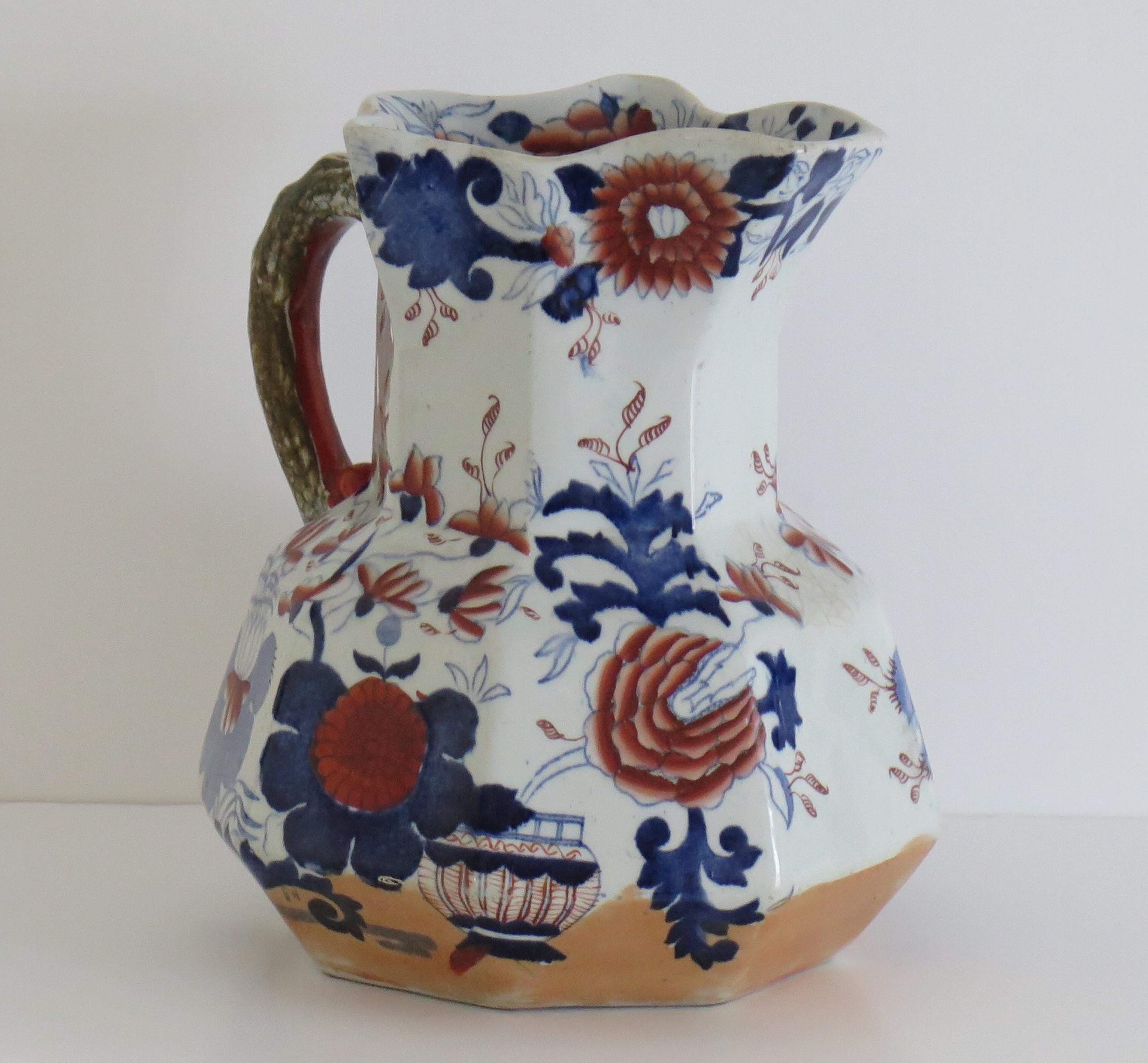 Very Large Mason's Ironstone Jug or Pitcher Basket Japan Pattern, Circa 1830 For Sale 2