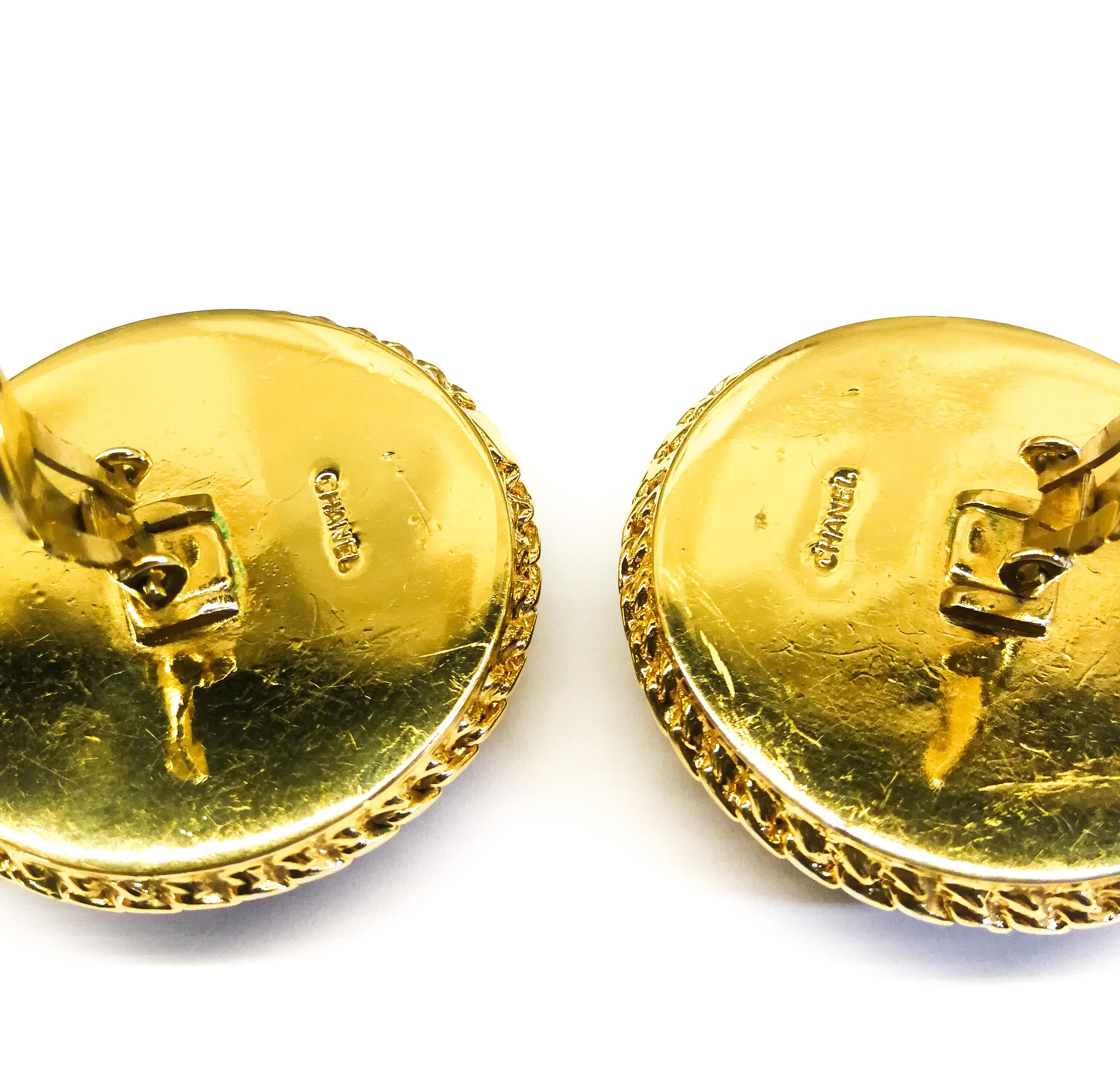 Very large gilt and resin 'lucky four leaf clover' earrings, Chanel, 1960s In Good Condition In Greyabbey, County Down