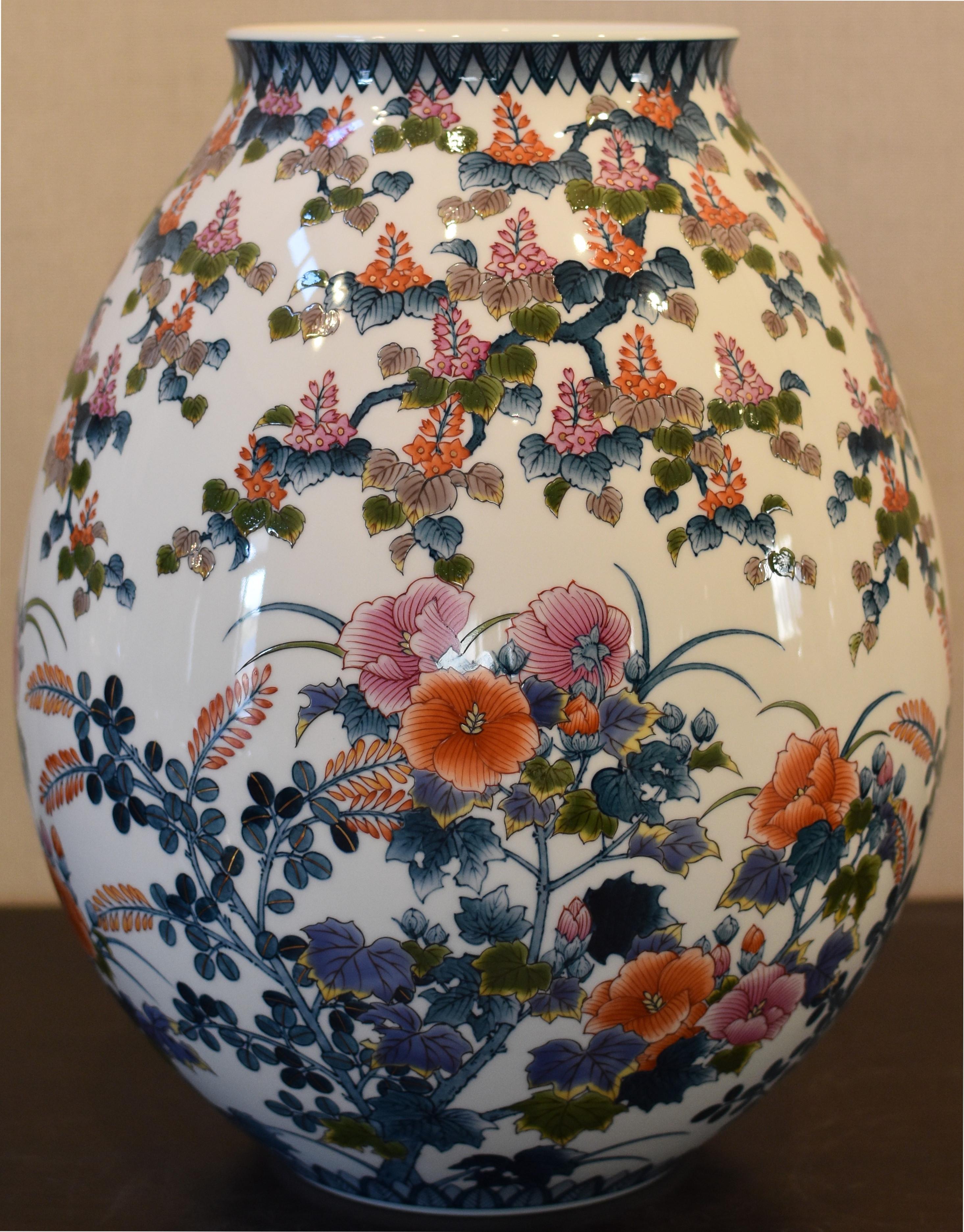 Large Blue Orange Porcelain Vase by Contemporary Japanese Master Artist 2