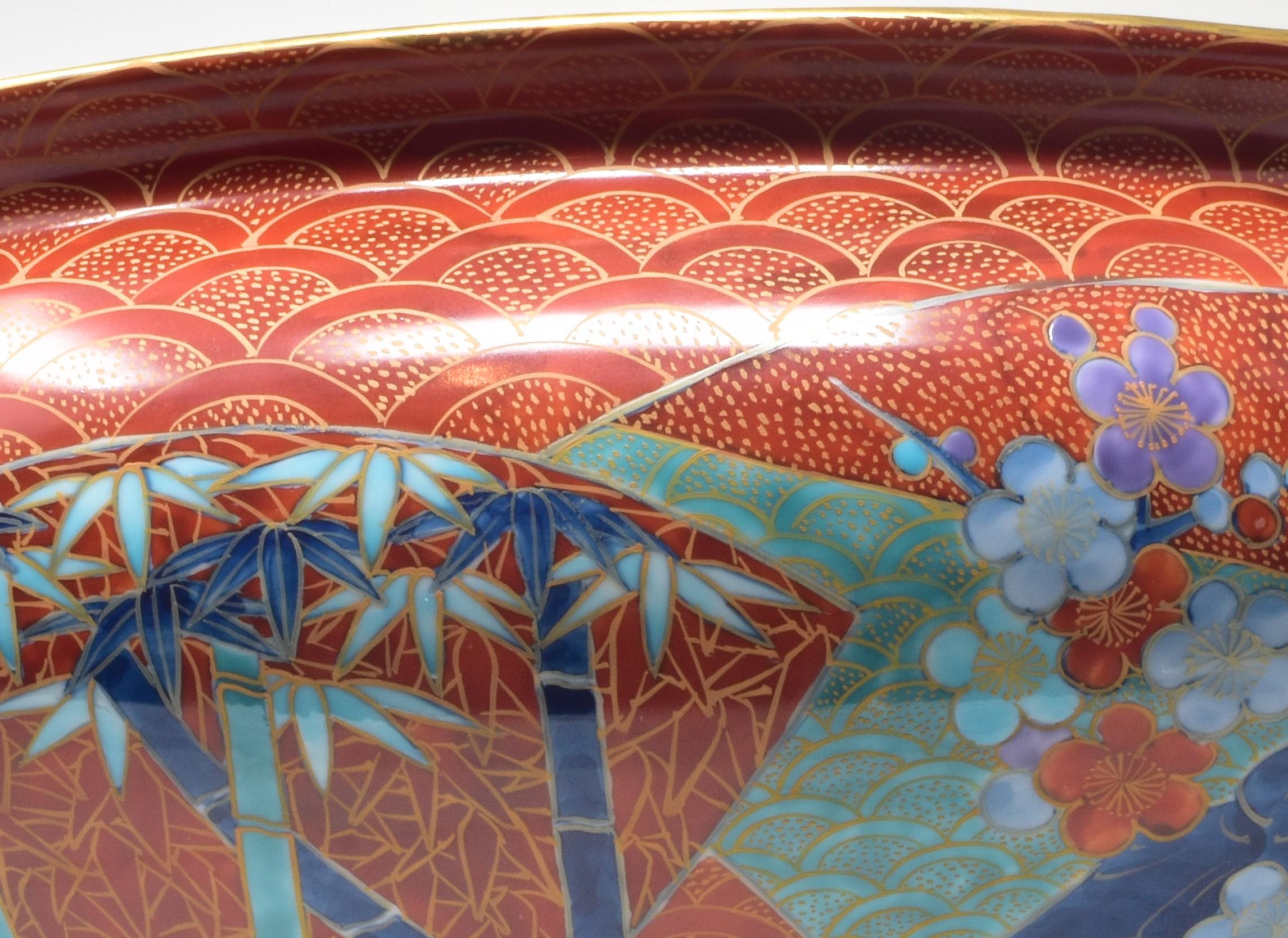 Large Green Red Gold Porcelain Bowl by Japanese Contemporary Master Artist In New Condition In Takarazuka, JP