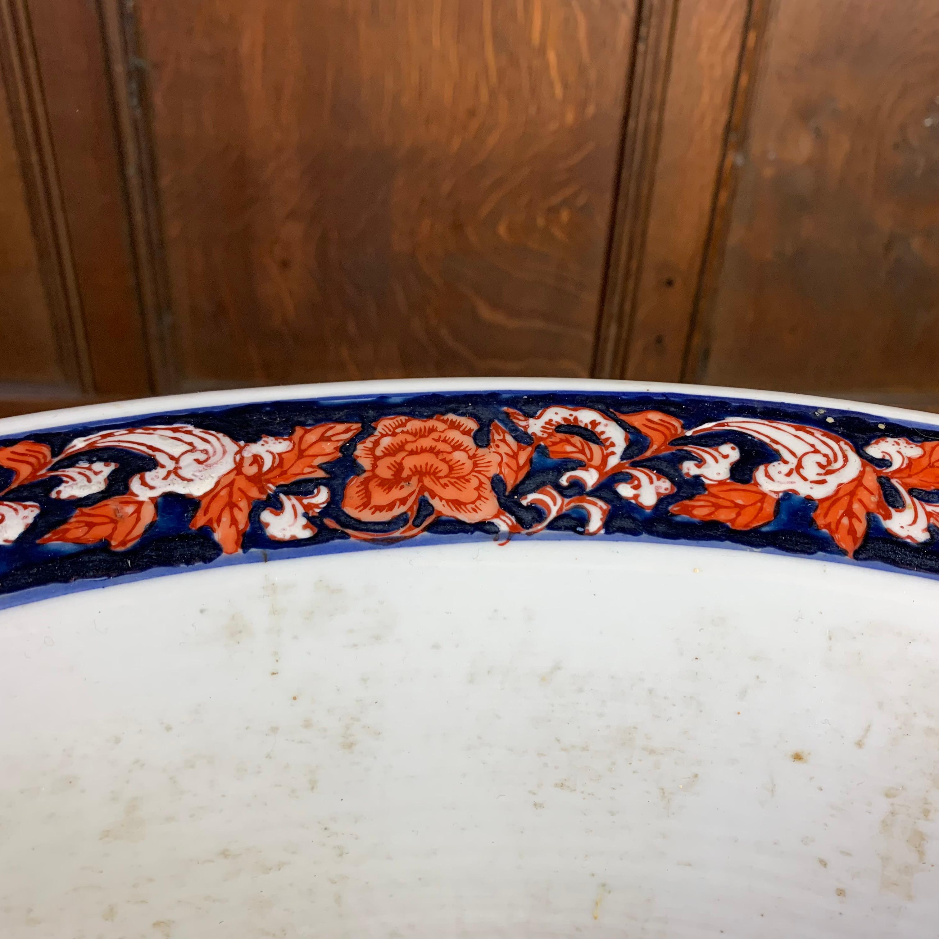 Porcelain Very Large Japanese Imair Style Jardinier Planter