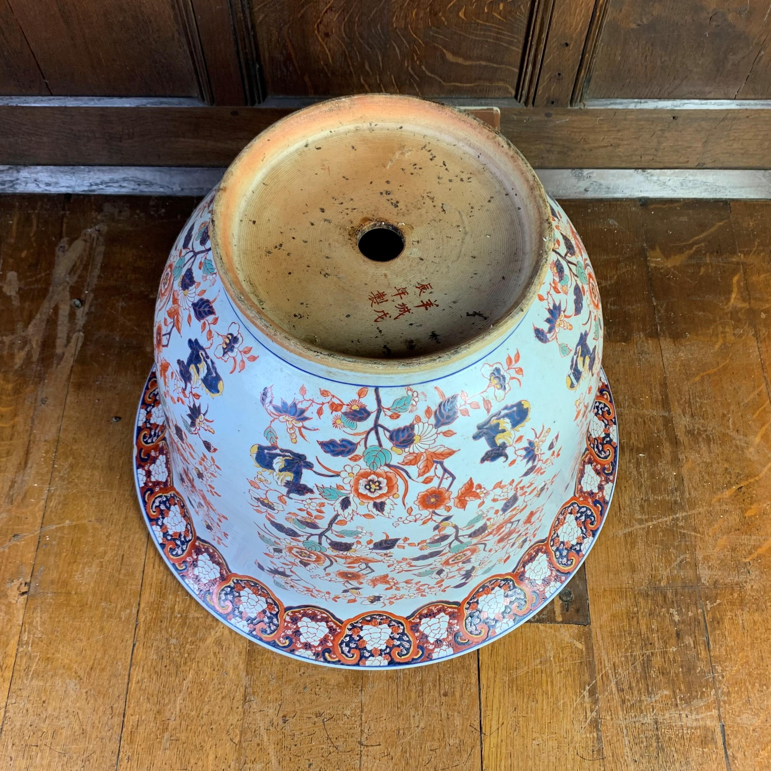 Very Large Japanese Imair Style Jardinier Planter 2