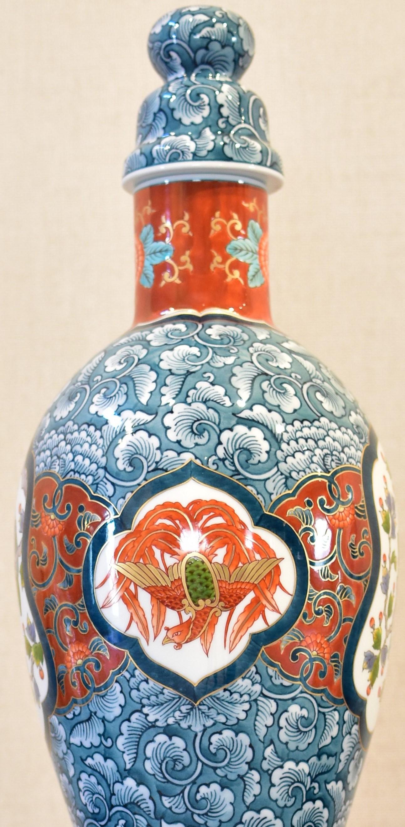 Gilt Very Large Japanese Red Blue Imari Ceramic Lidded Vase by Master Artist, 2019