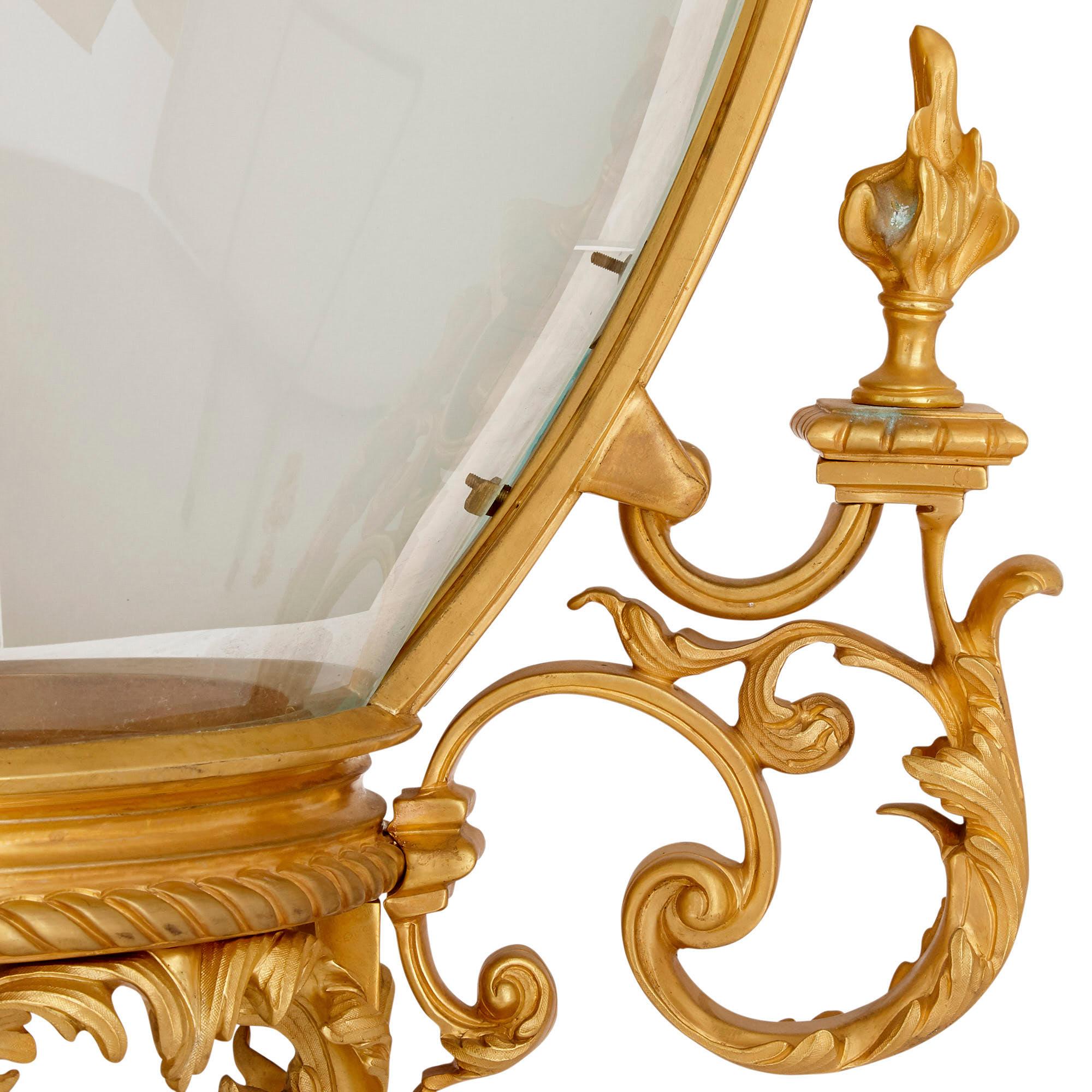 Rococo Très grande lanterne de style Louis XV en bronze doré en vente