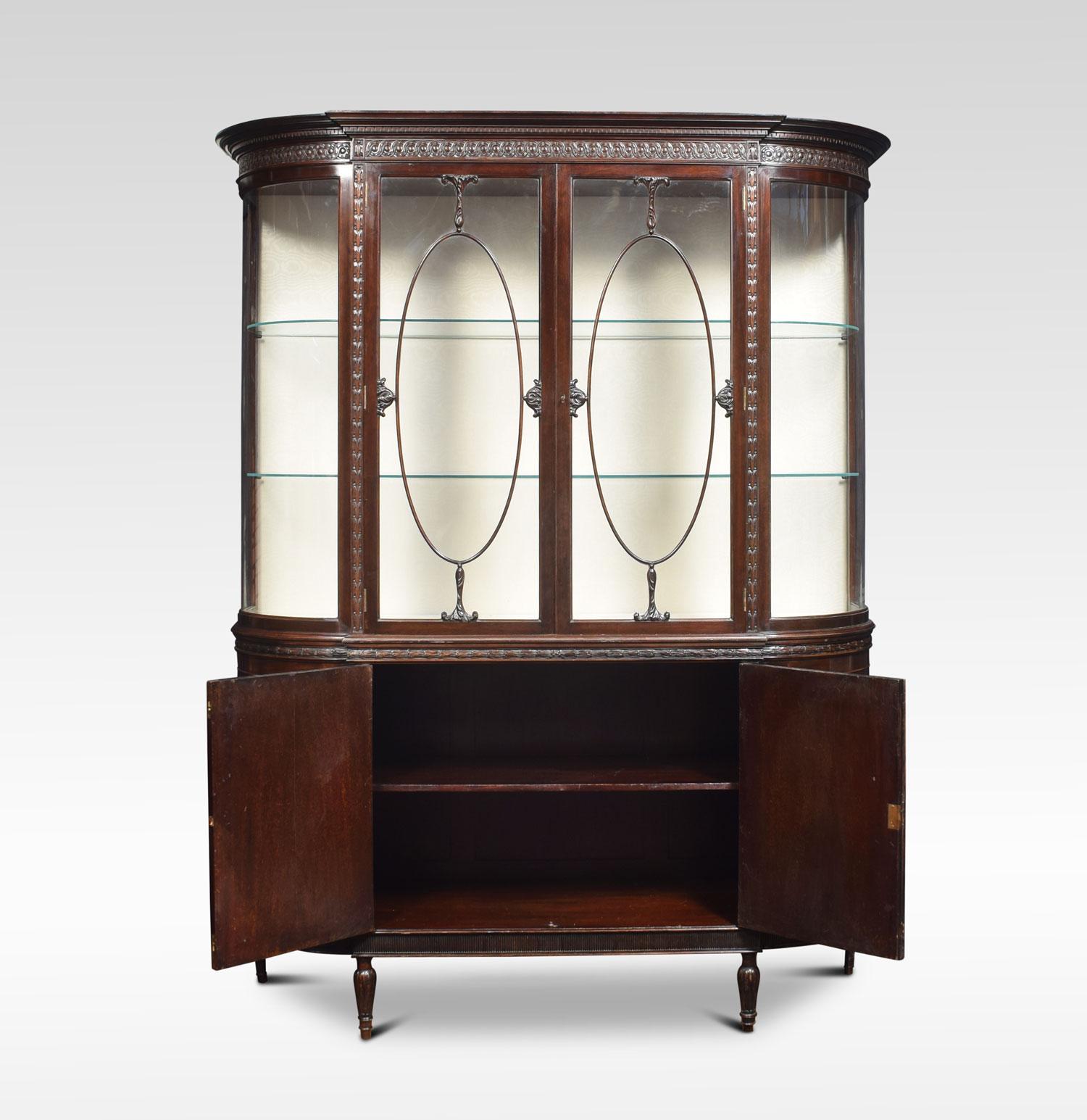 Victorian Very Large Mahogany Bow Ended Display Cabinet