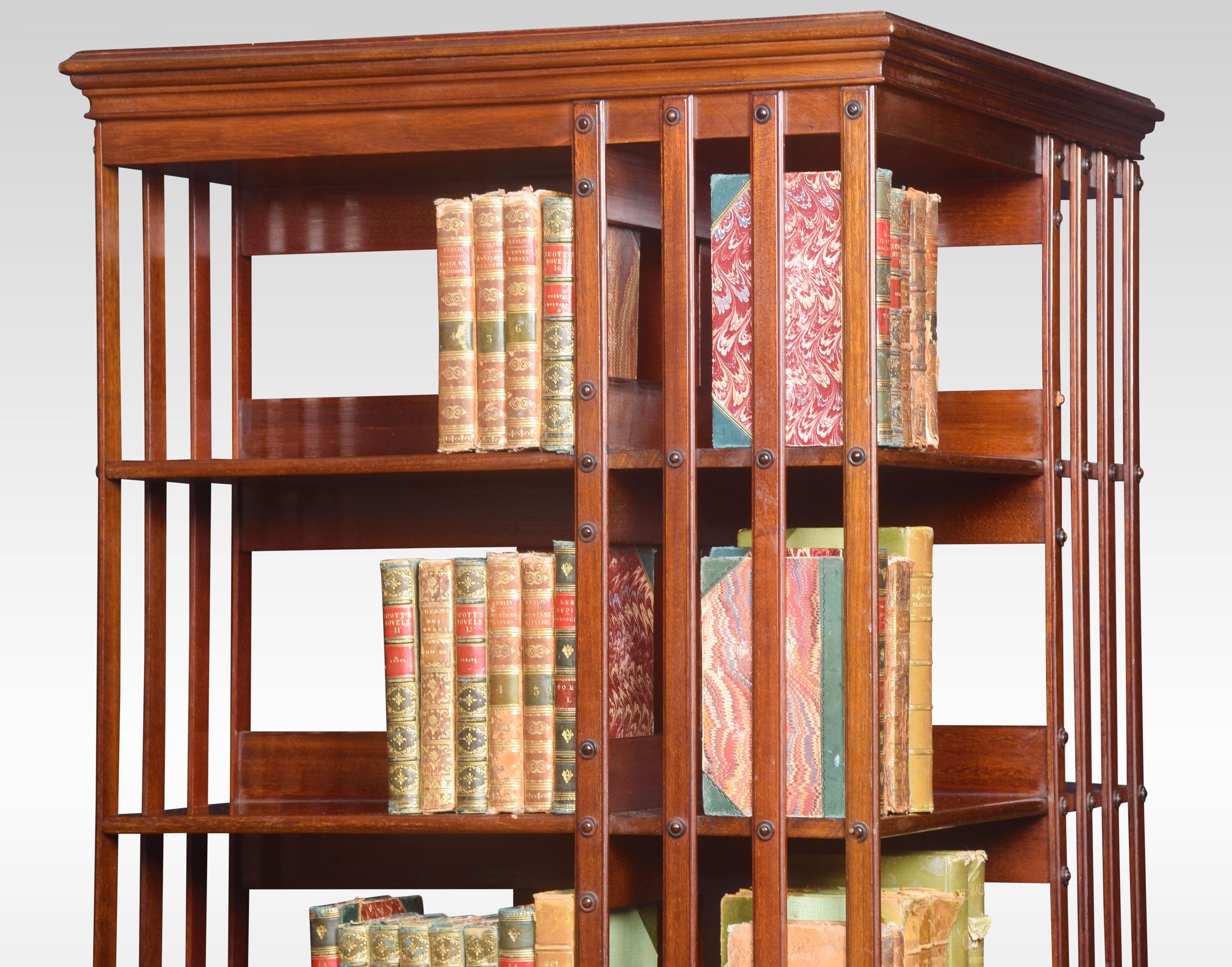 Very Large Mahogany Revolving Bookcase 1