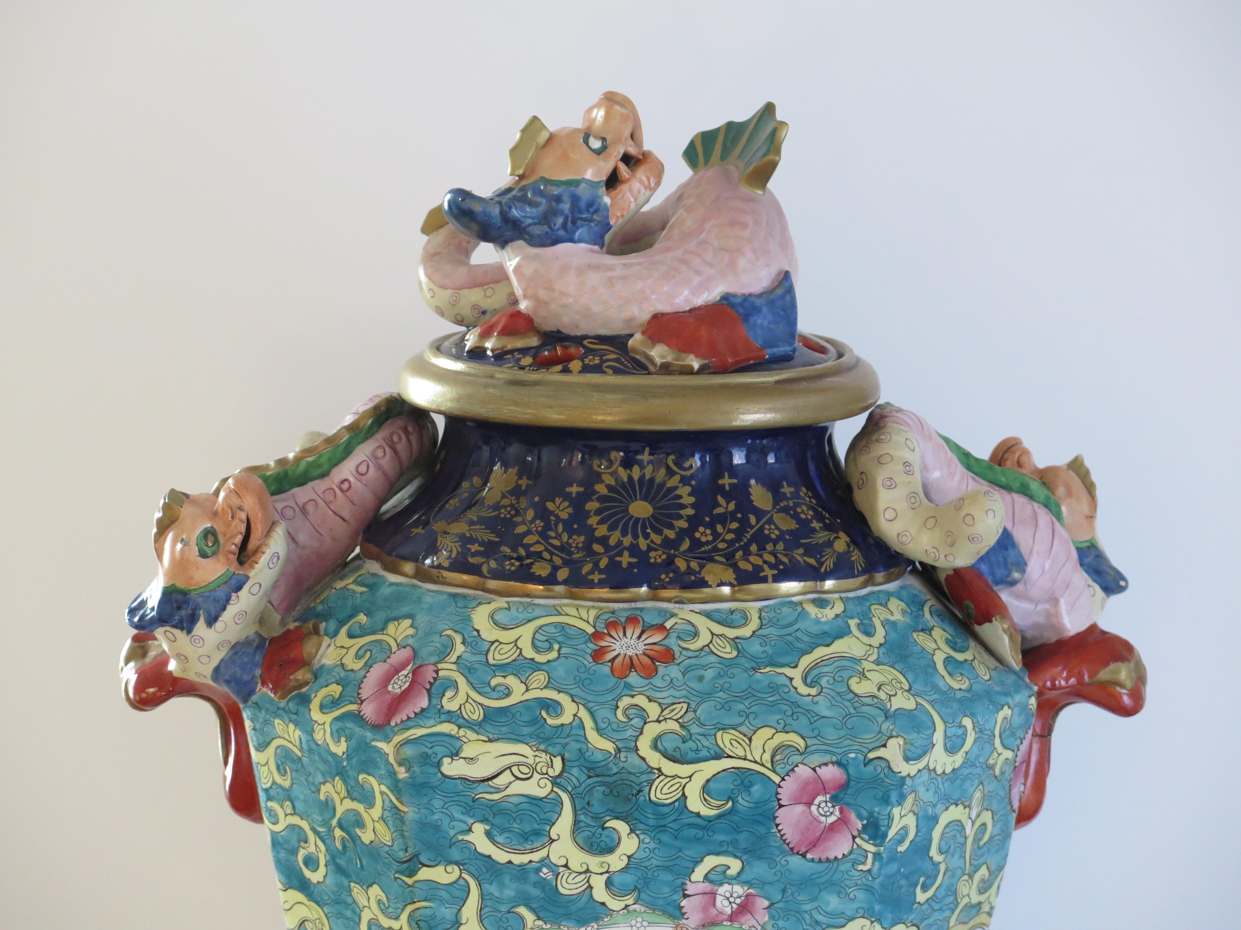 Raro vaso con coperchio di Mason's Ironstone con draghi, 1825 ca. in vendita 3