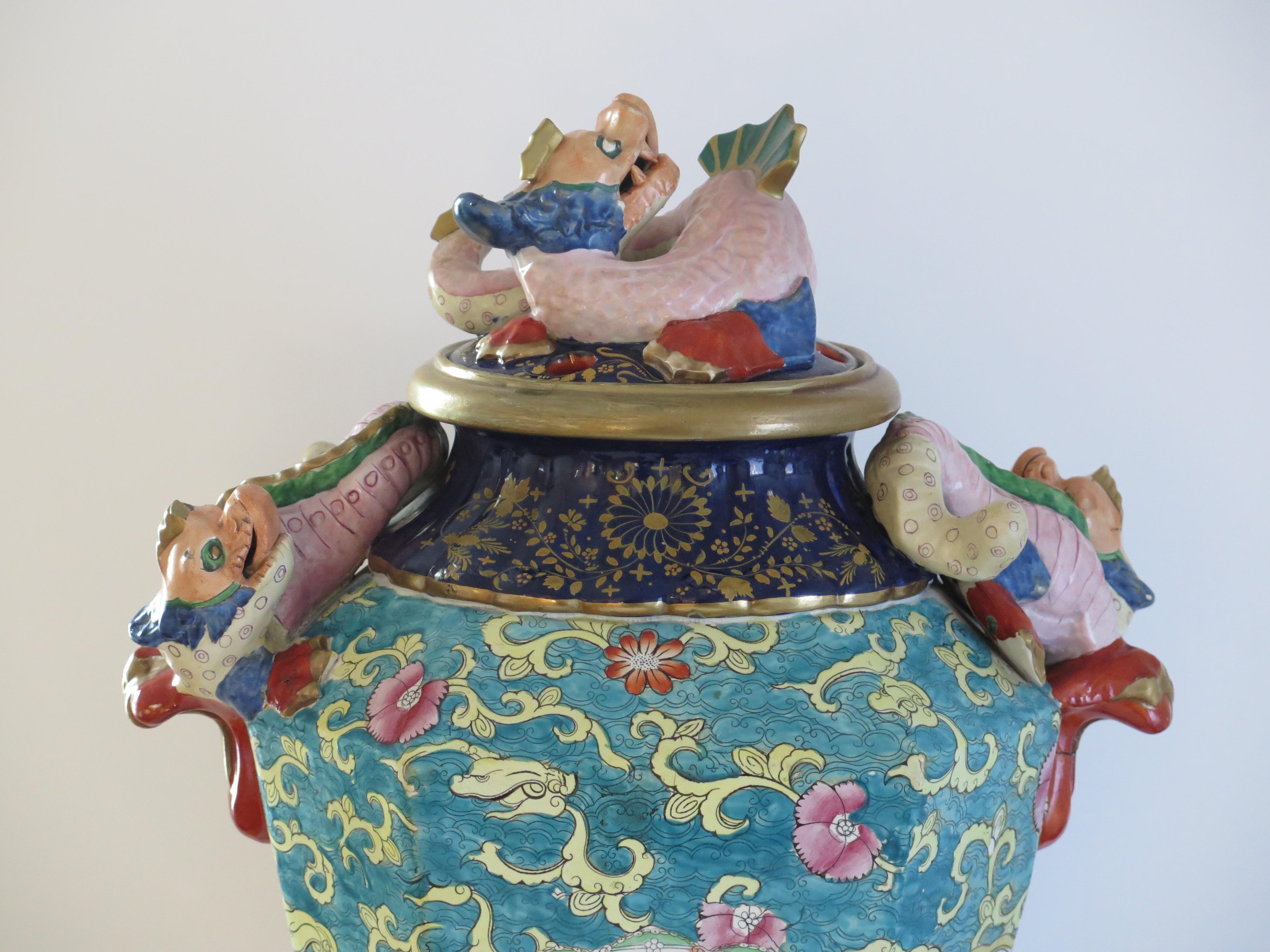 Very Large Masons Ironstone Lidded Alcove Vase with applied dragons, Circa 1825 For Sale 3