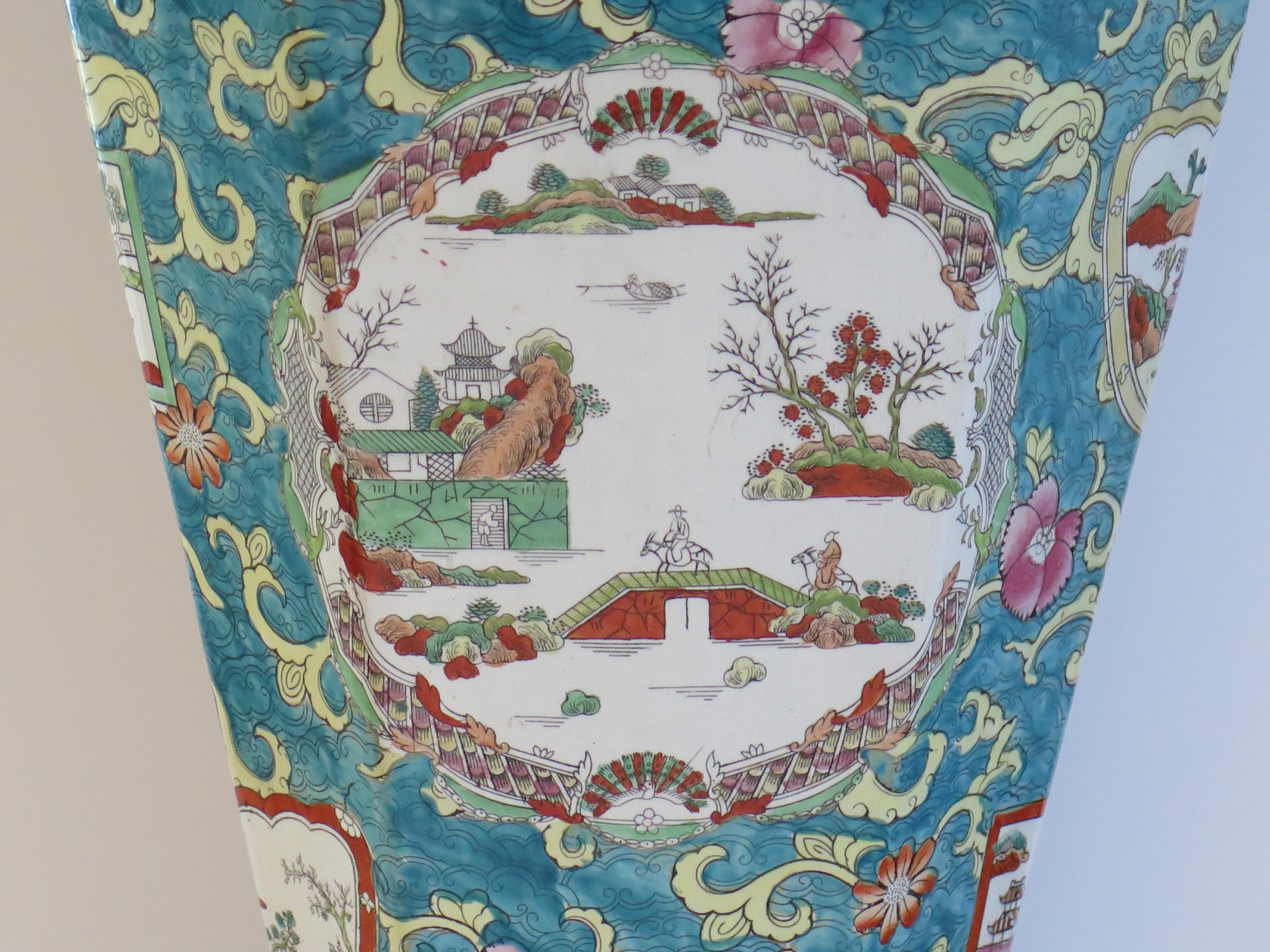Very Large Masons Ironstone Lidded Alcove Vase with applied dragons, Circa 1825 For Sale 5