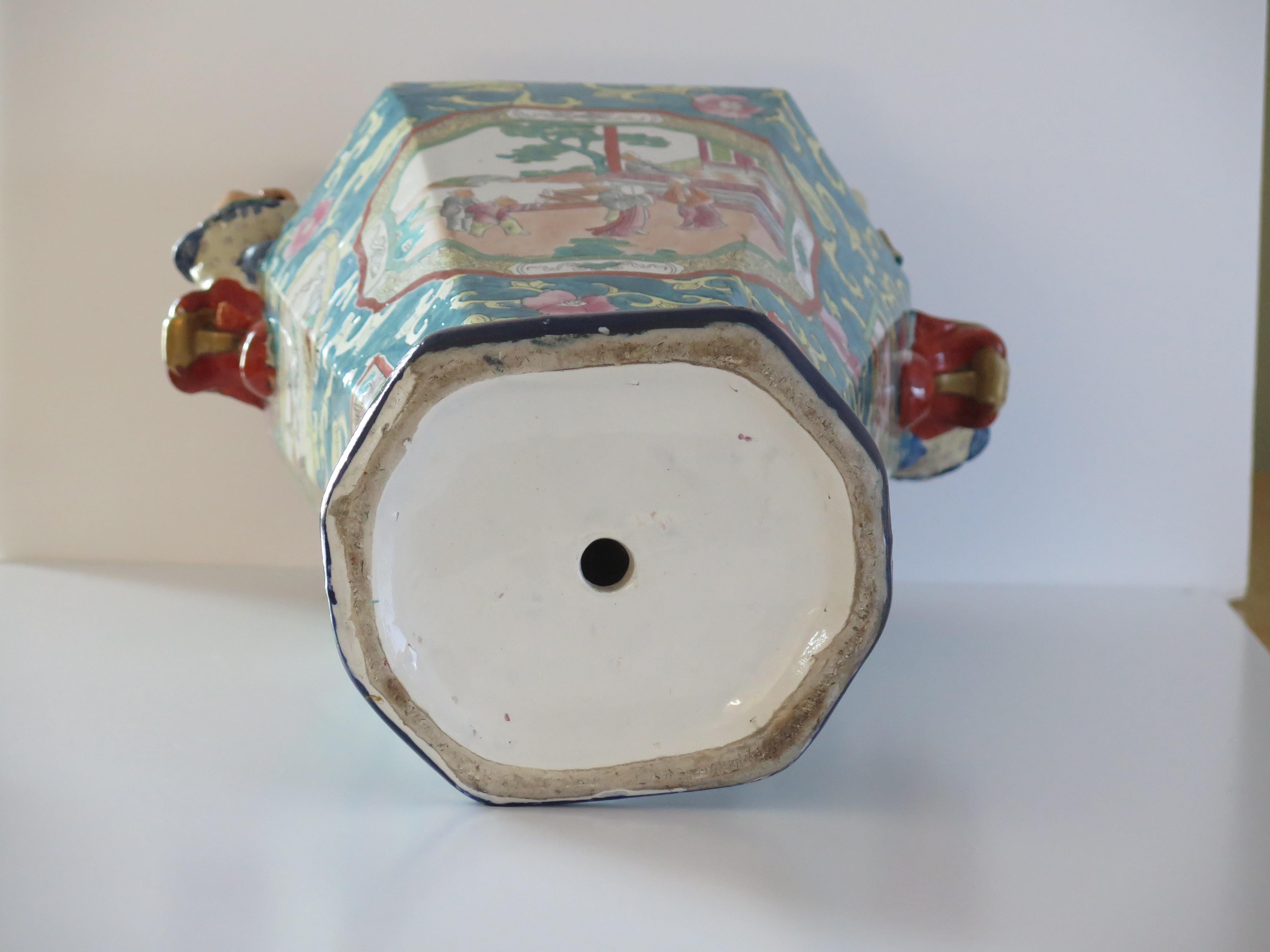 Raro vaso con coperchio di Mason's Ironstone con draghi, 1825 ca. in vendita 11