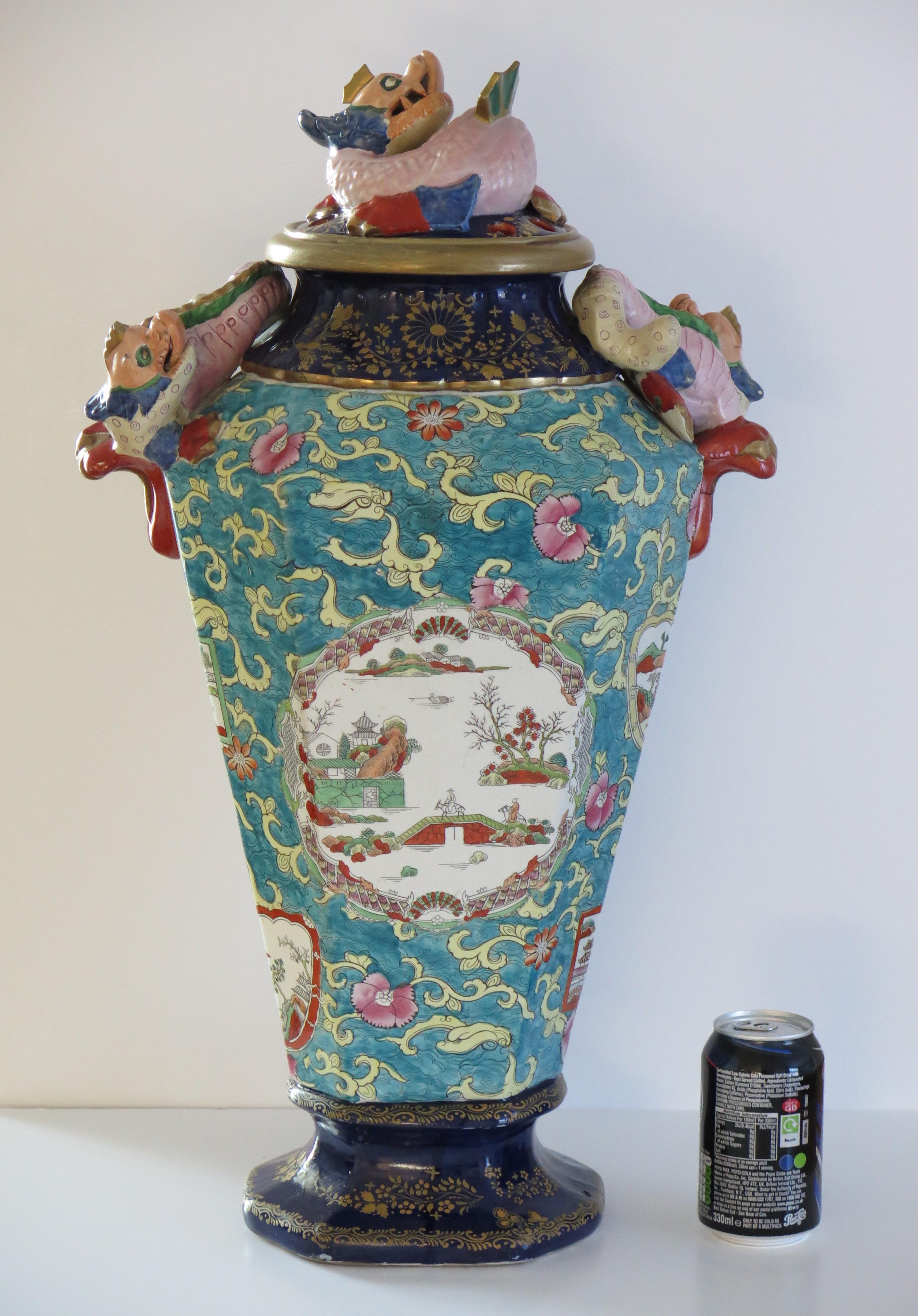 Very Large Masons Ironstone Lidded Alcove Vase with applied dragons, Circa 1825 For Sale 12