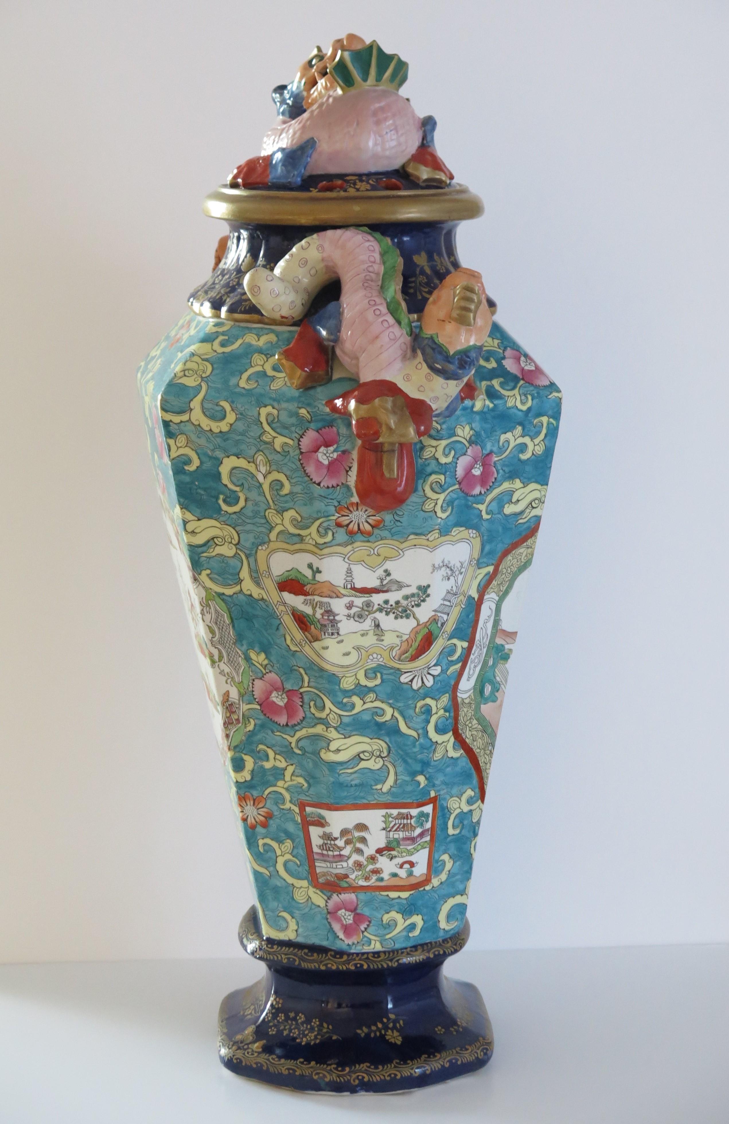 Chinoiserie Very Large Masons Ironstone Lidded Alcove Vase with applied dragons, Circa 1825 For Sale