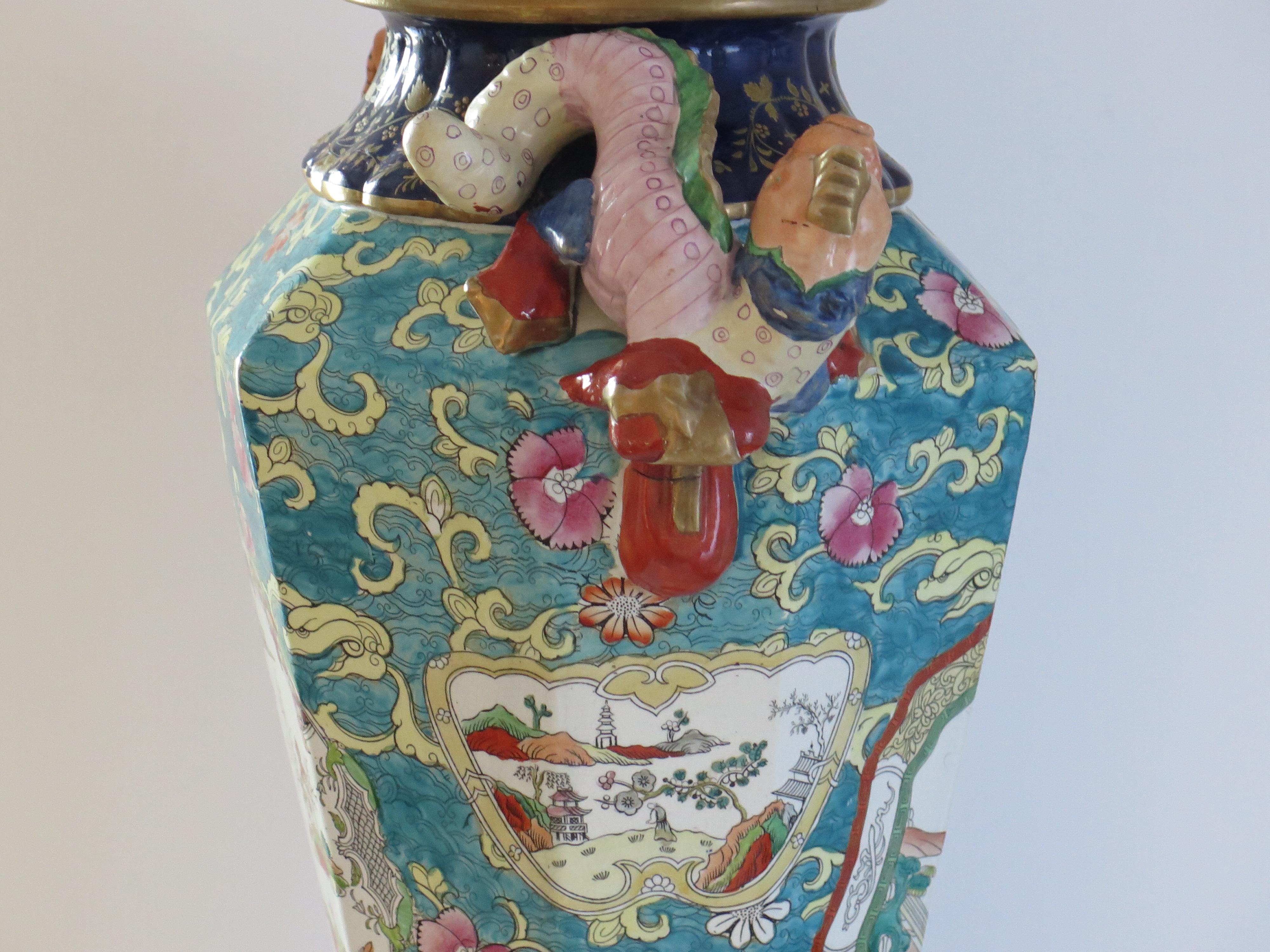 Very Large Masons Ironstone Lidded Alcove Vase with applied dragons, Circa 1825 For Sale 1