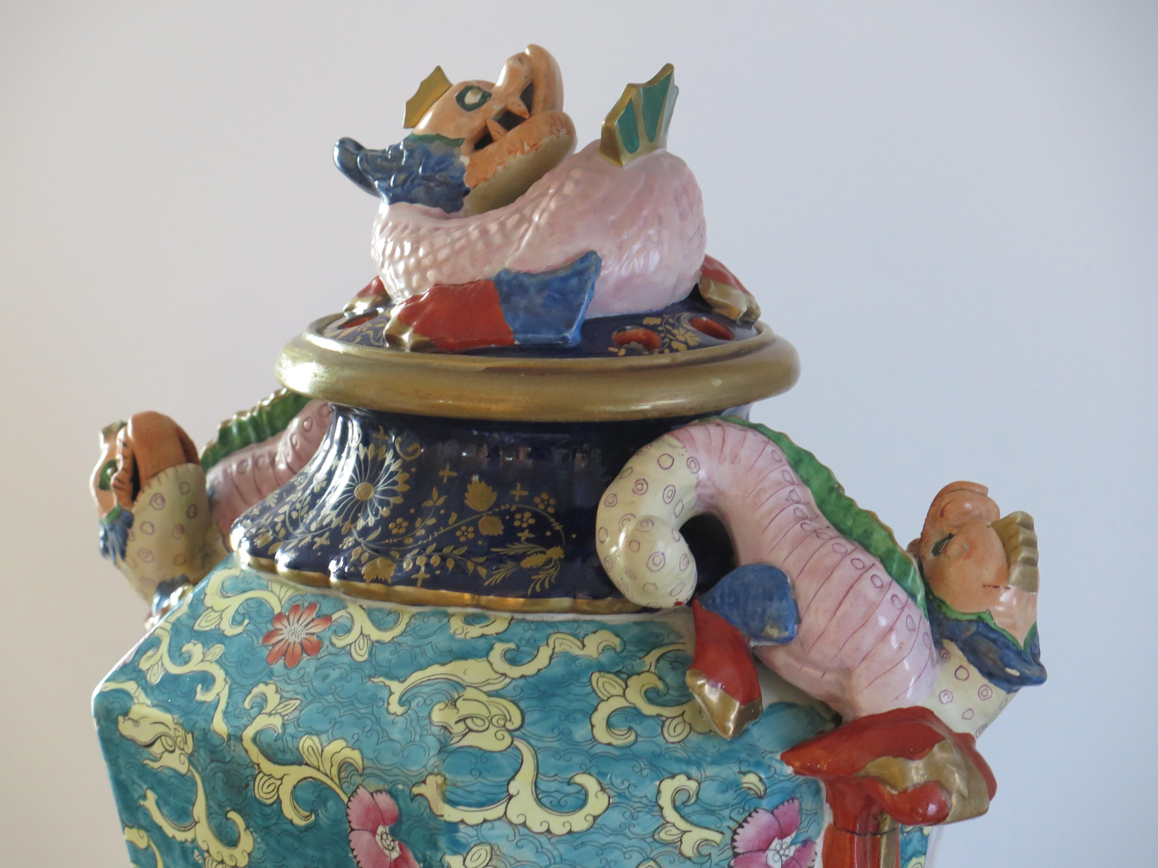 Raro vaso con coperchio di Mason's Ironstone con draghi, 1825 ca. in vendita 2