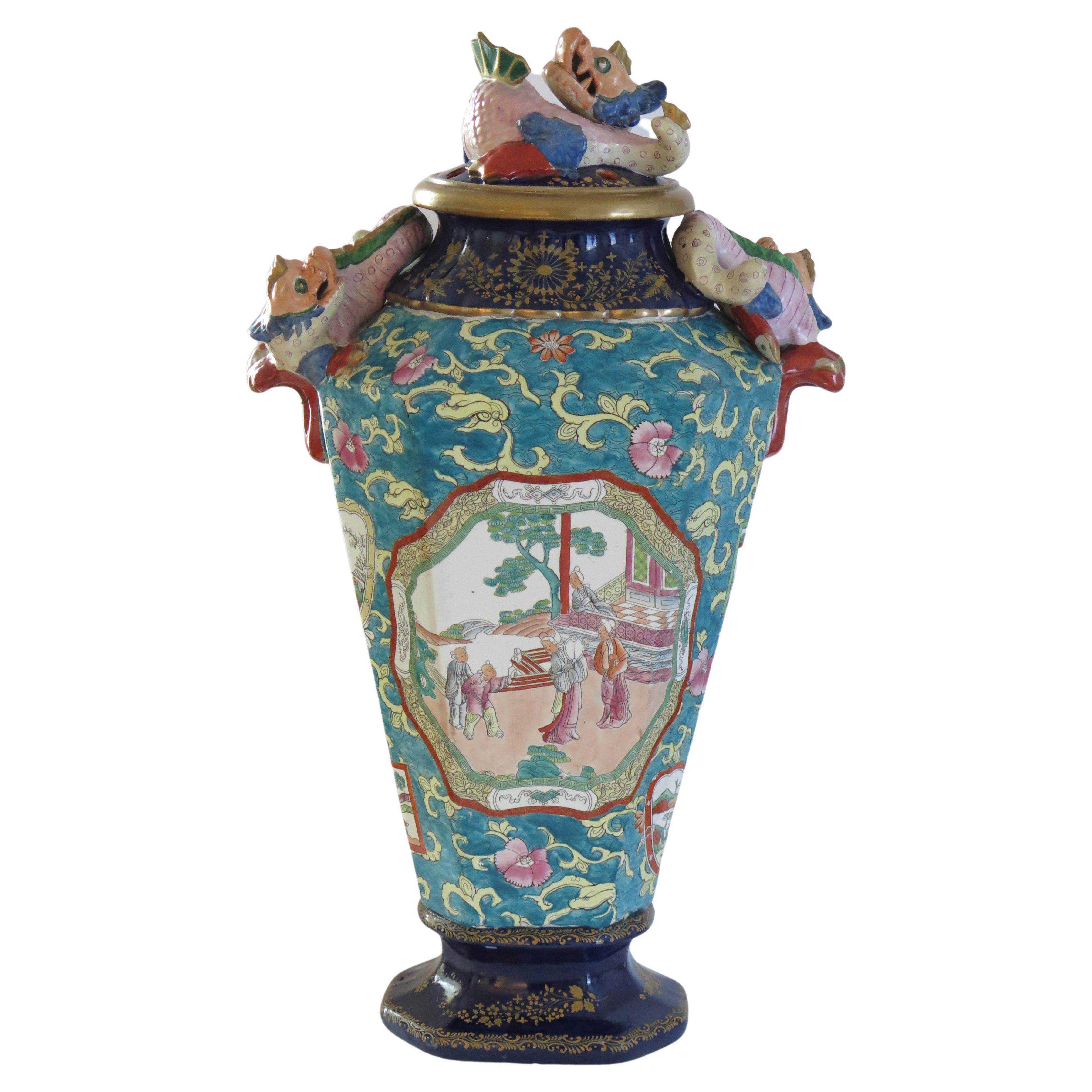 Very Large Mason's Ironstone Lidded Alcove Vase with applied dragons, Circa 1825