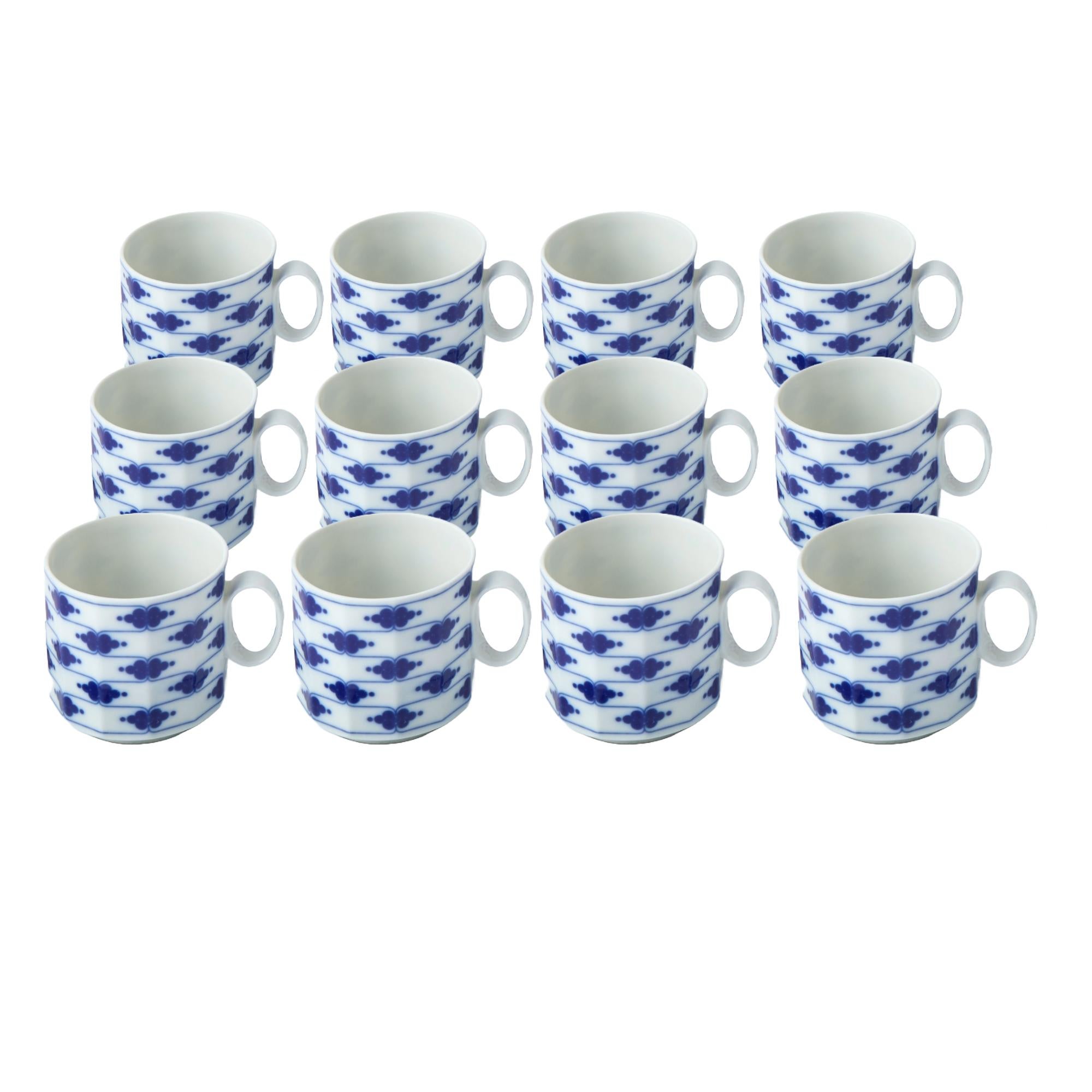 Very Large Mid-Century Rosenthal Porcelain Dinner /Tea/Coffee Service /12 People For Sale 1