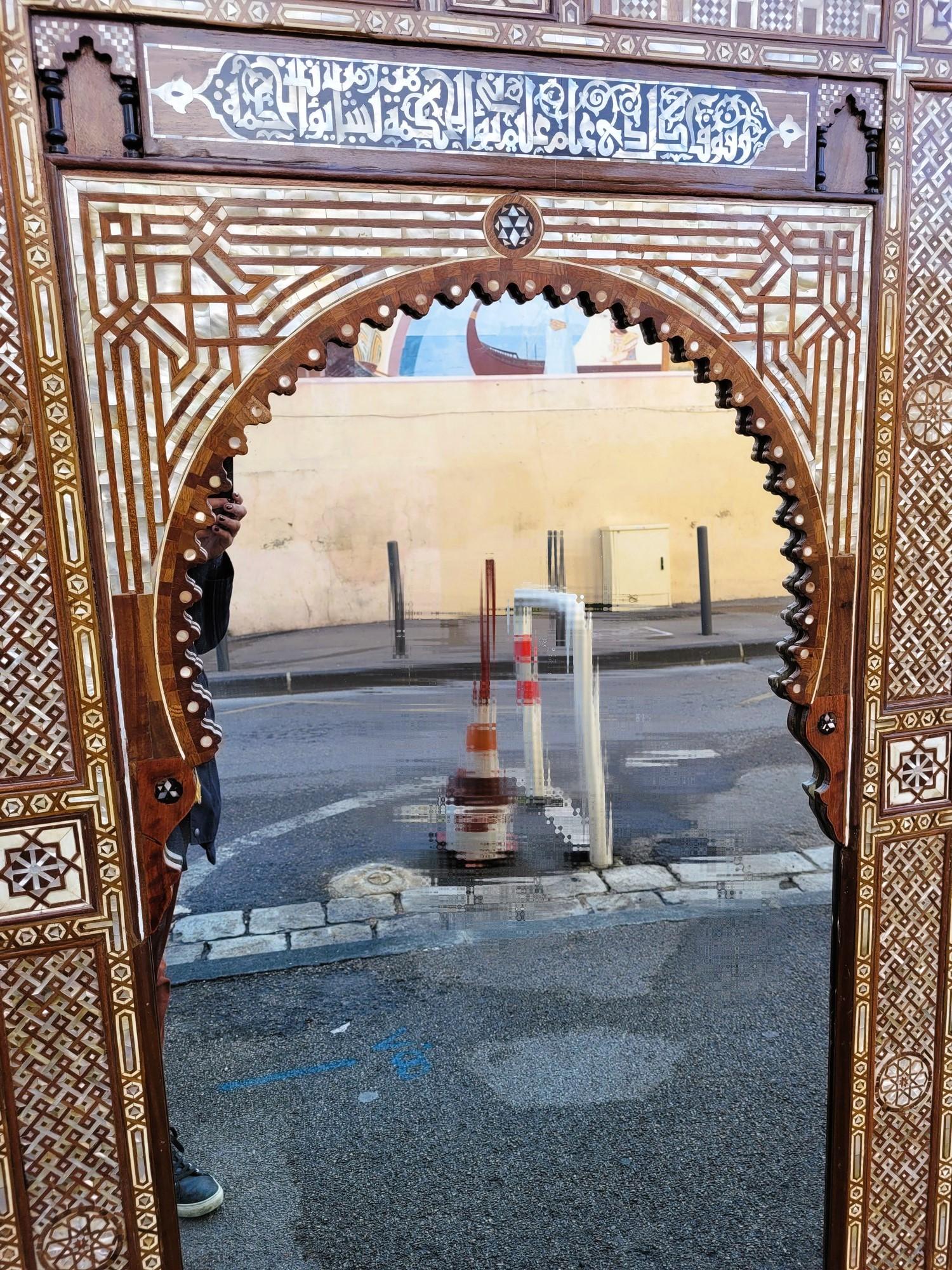 Très grand miroir oriental en marqueterie, 20ème siècle en vente 2