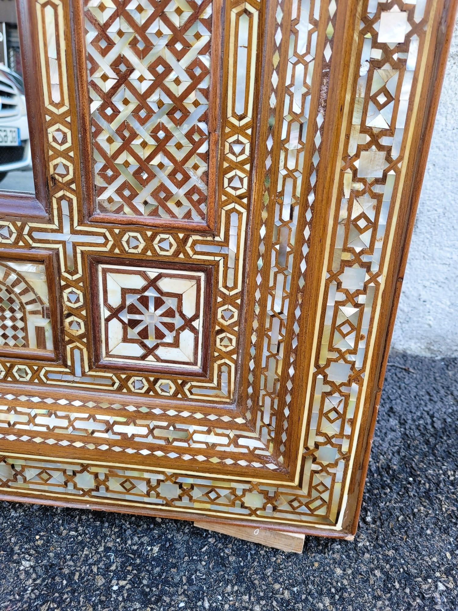 Très grand miroir oriental en marqueterie, 20ème siècle en vente 5