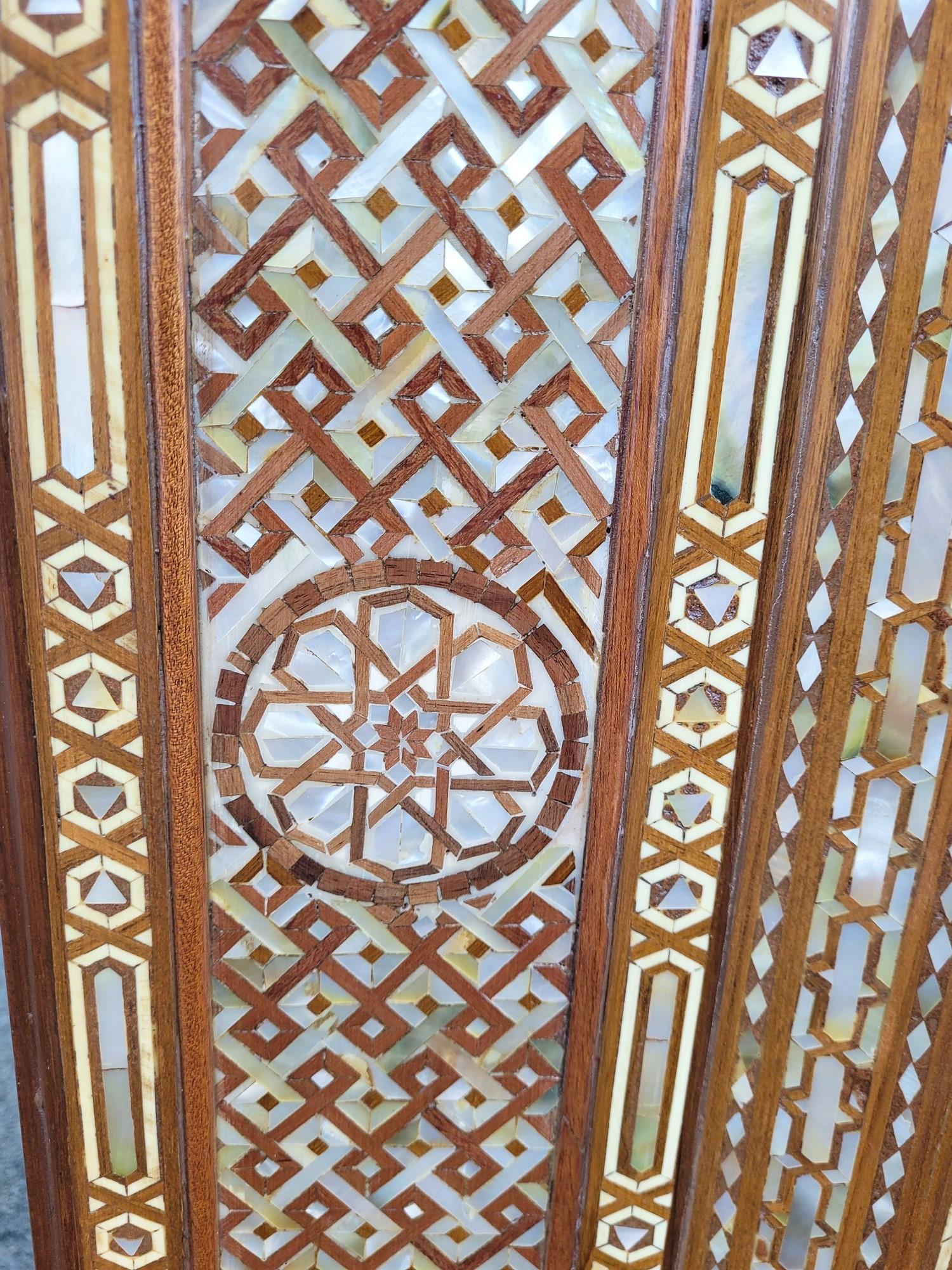 Très grand miroir oriental en marqueterie, 20ème siècle en vente 6