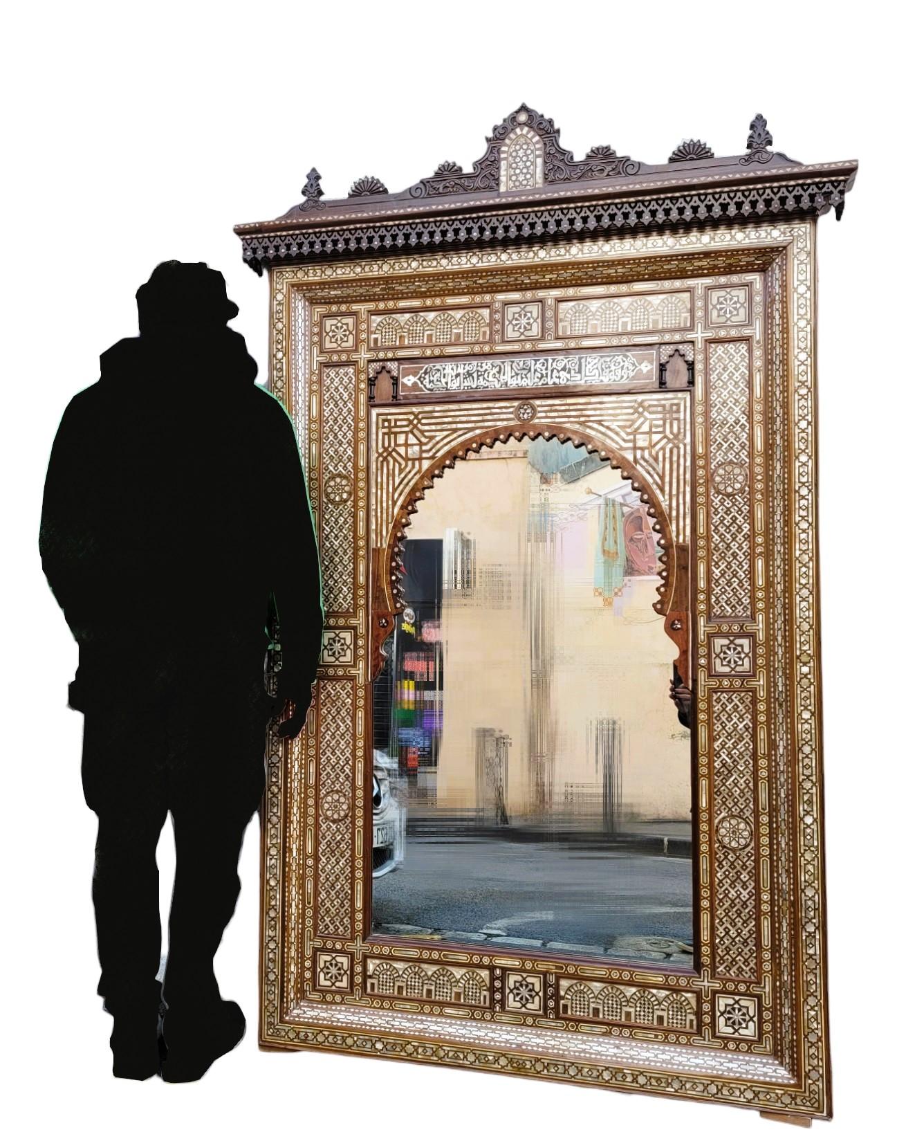 Très grand miroir oriental en marqueterie, 20ème siècle en vente 8