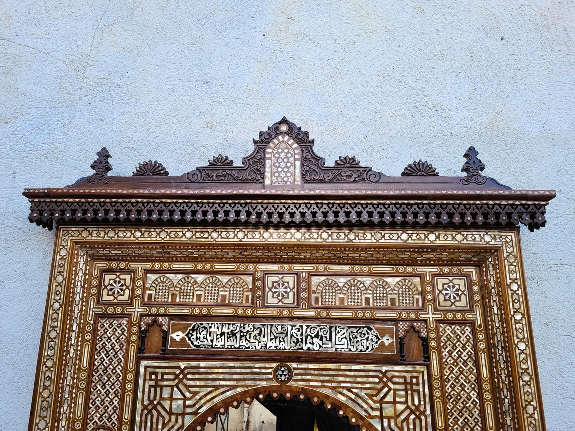 Asiatique Très grand miroir oriental en marqueterie, 20ème siècle en vente