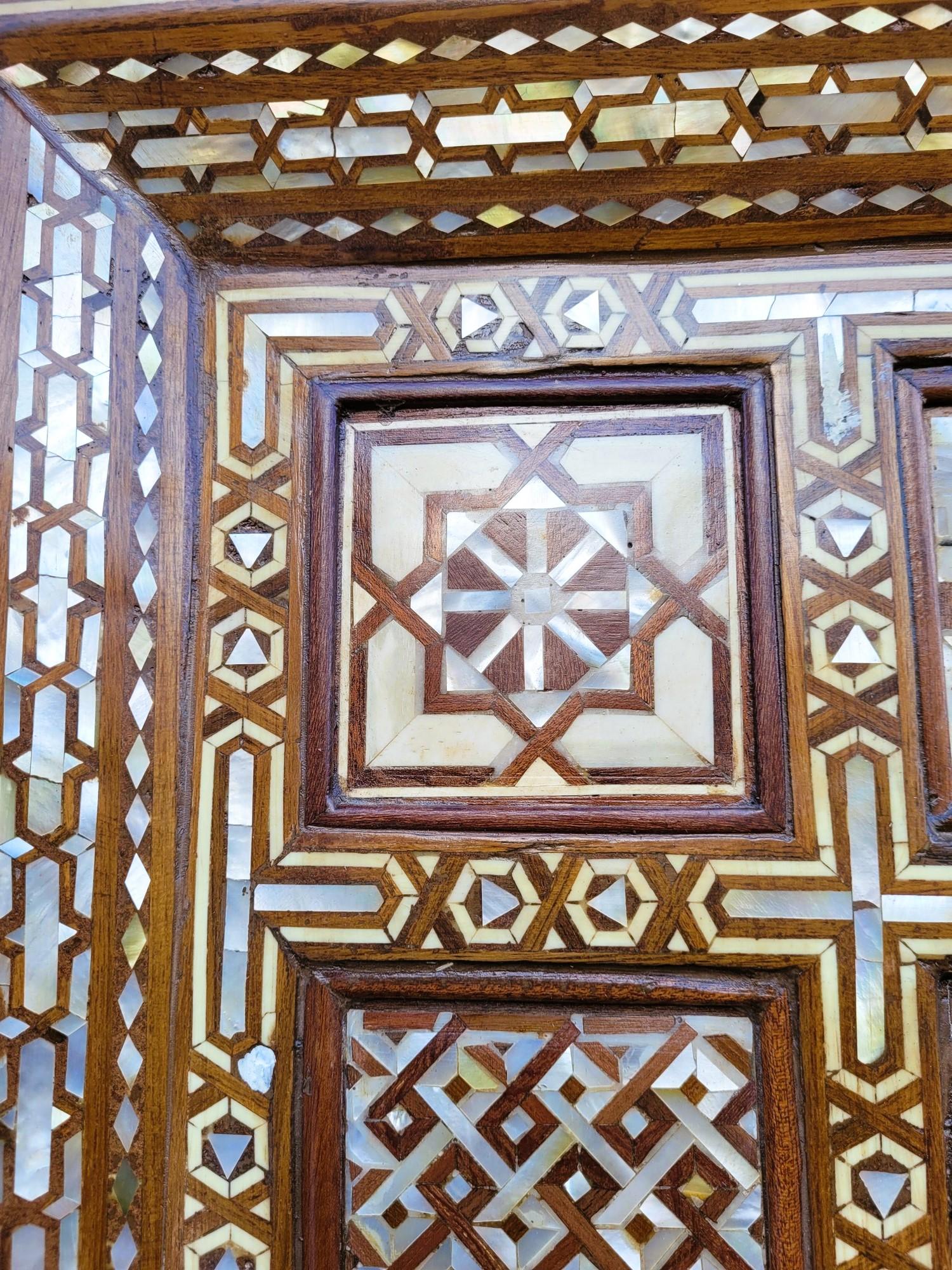 Très grand miroir oriental en marqueterie, 20ème siècle Bon état - En vente à MARSEILLE, FR