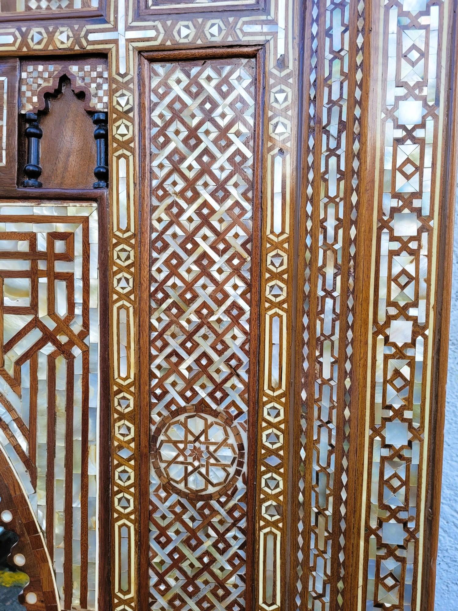 Très grand miroir oriental en marqueterie, 20ème siècle en vente 1