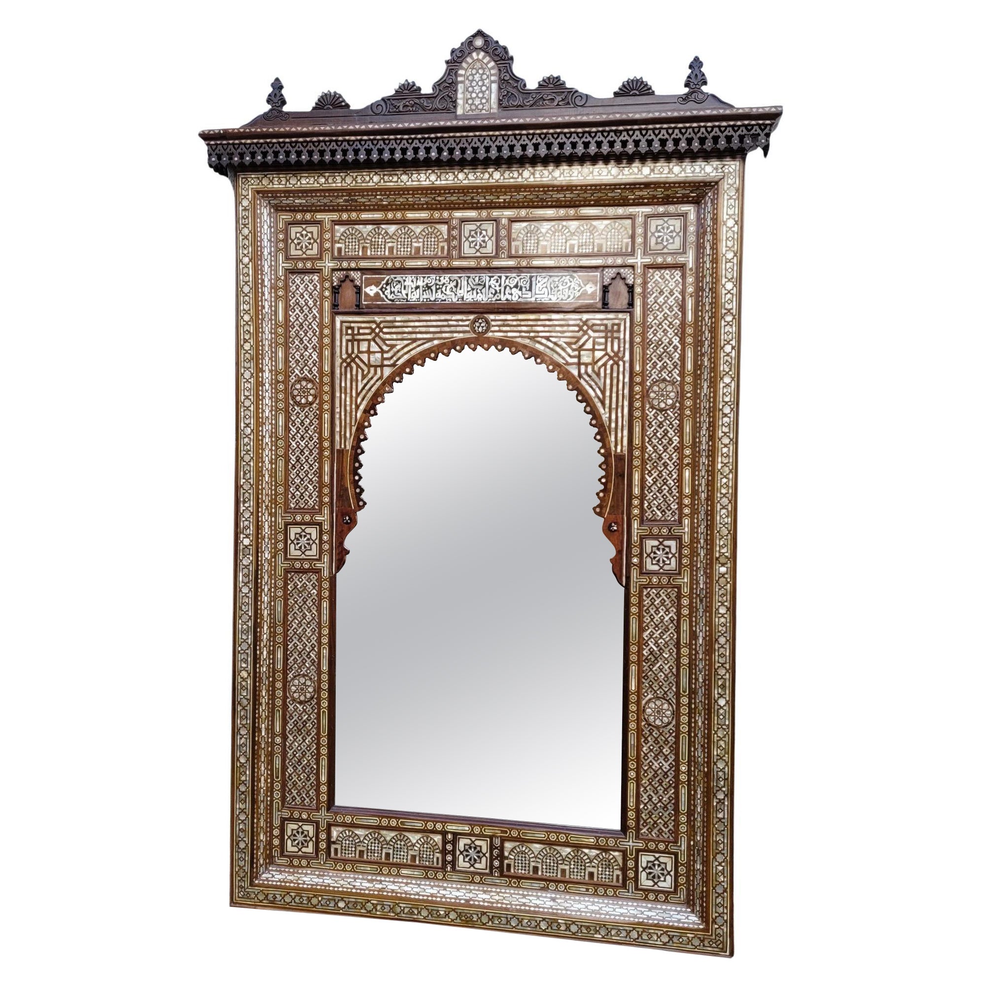 Very Large Oriental Mirror In Marquetry, 20th Century For Sale