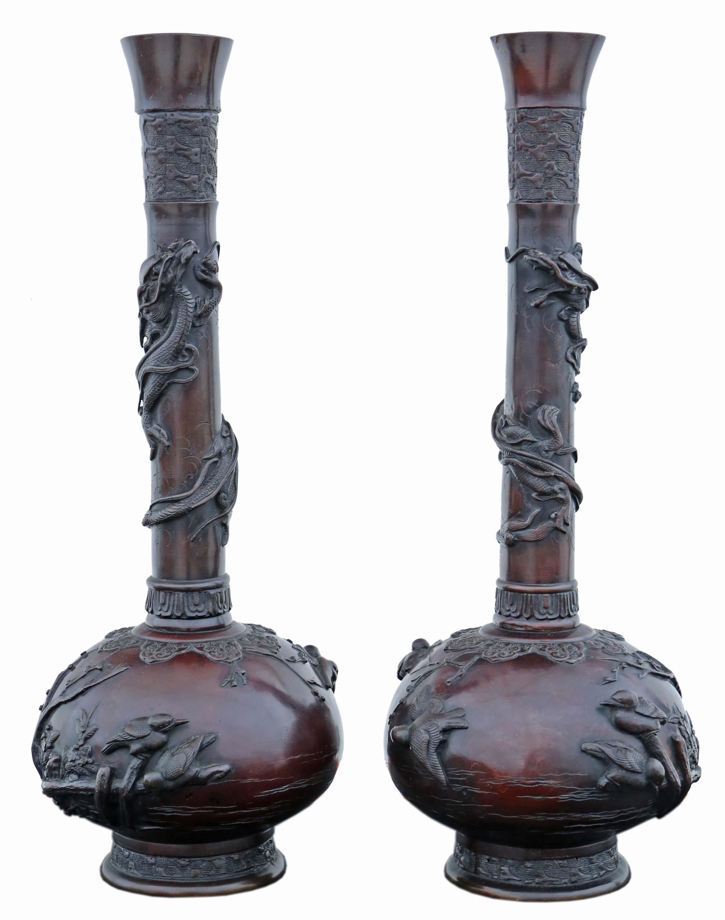 Antique Very Large Pair of Japanese Bronze Vases - Exquisite Meiji Period Artist Pieces!

These remarkable Japanese bronze vases, dating back to the 19th Century Meiji Period, exemplify the finest craftsmanship and artistry. Each vase is an artist's