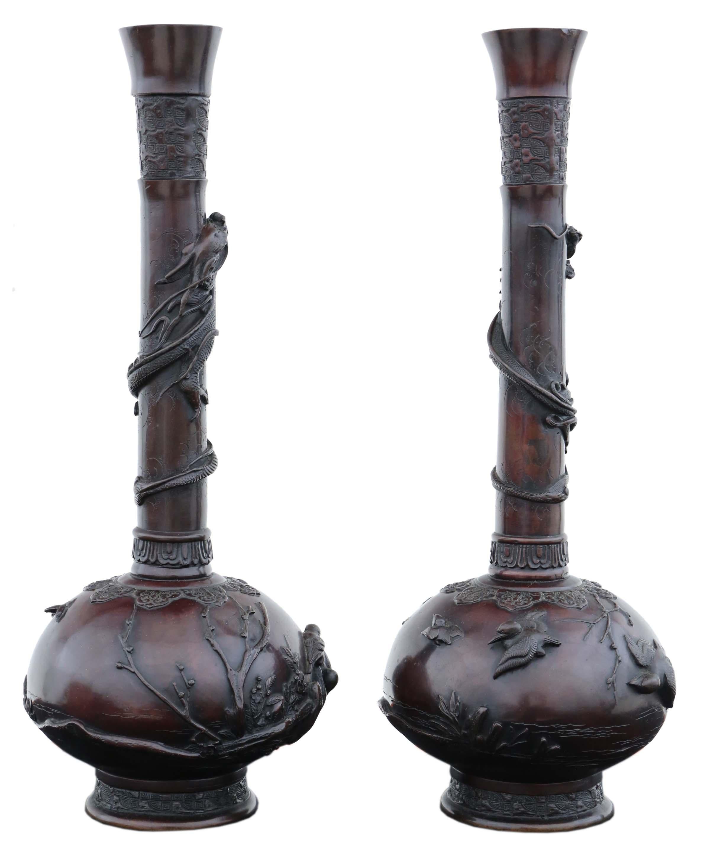 Very Large Pair of Fine Quality Japanese Bronze Vases 19th Century Meiji Period In Good Condition For Sale In Wisbech, Cambridgeshire