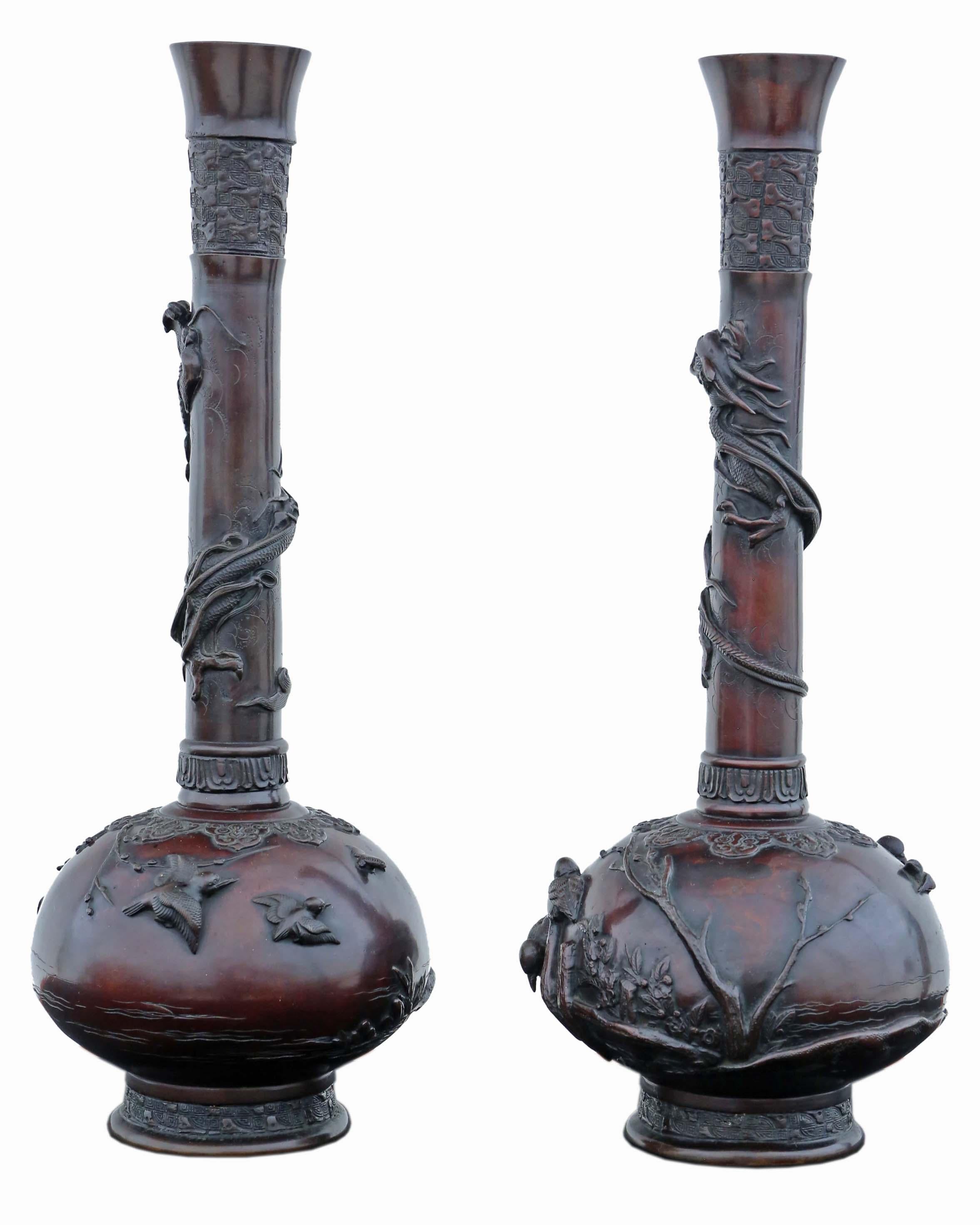 Very Large Pair of Fine Quality Japanese Bronze Vases 19th Century Meiji Period For Sale 1