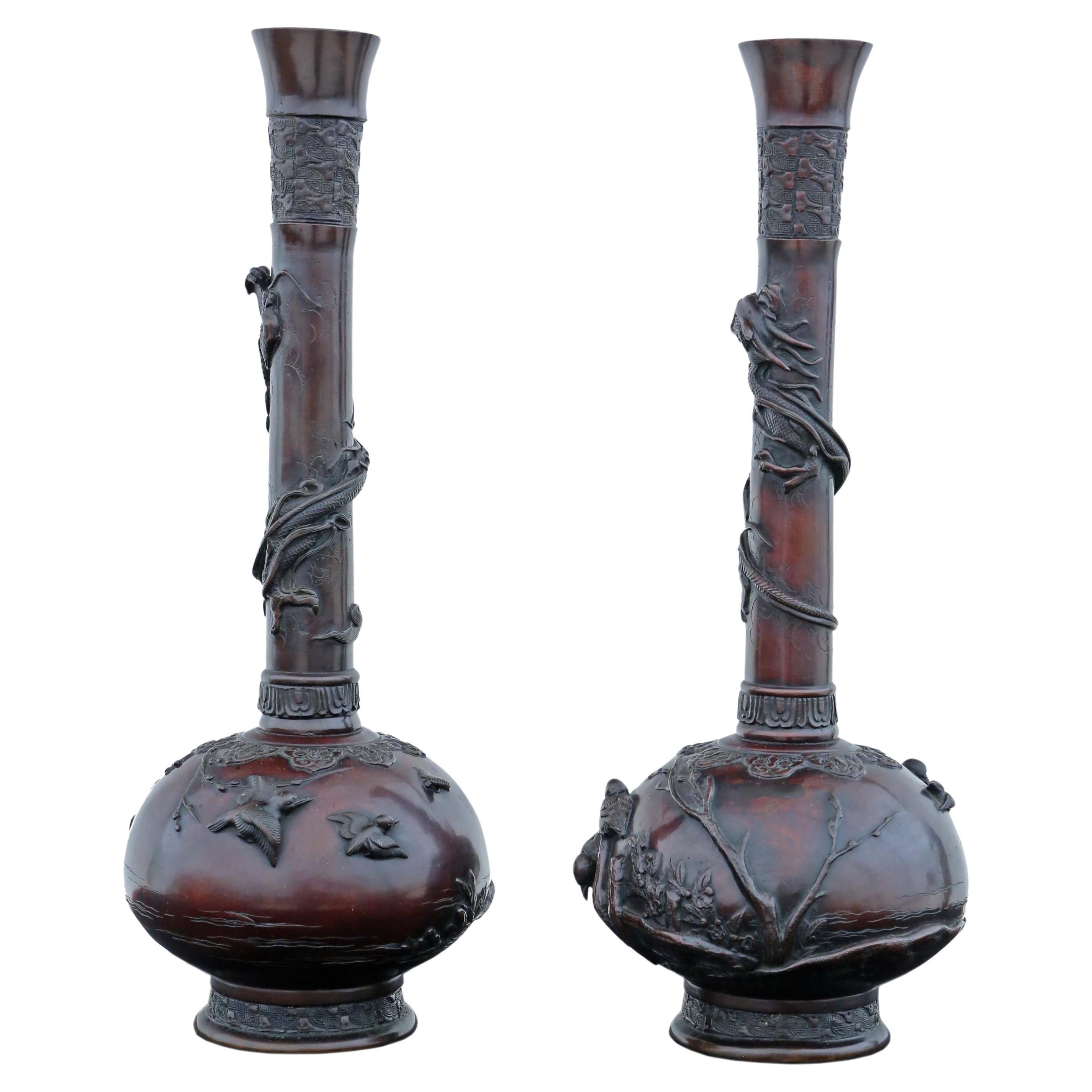 Very Large Pair of Fine Quality Japanese Bronze Vases 19th Century Meiji Period For Sale