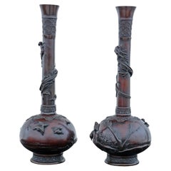 Antique Very Large Pair of Fine Quality Japanese Bronze Vases 19th Century Meiji Period