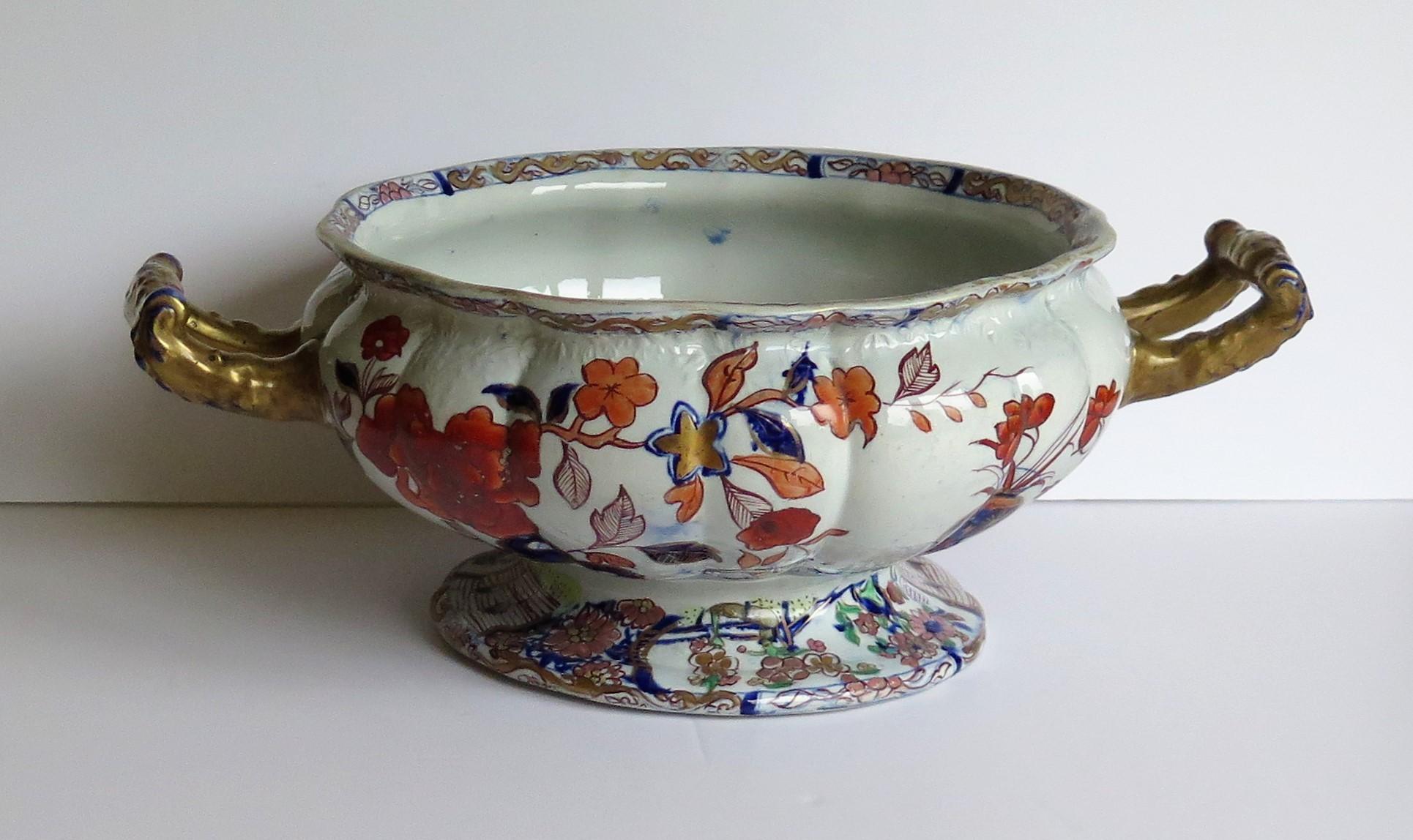 Chinoiserie Mason's Ironstone Bowl Very large in Peking Vase Pattern, Georgian circa 1820