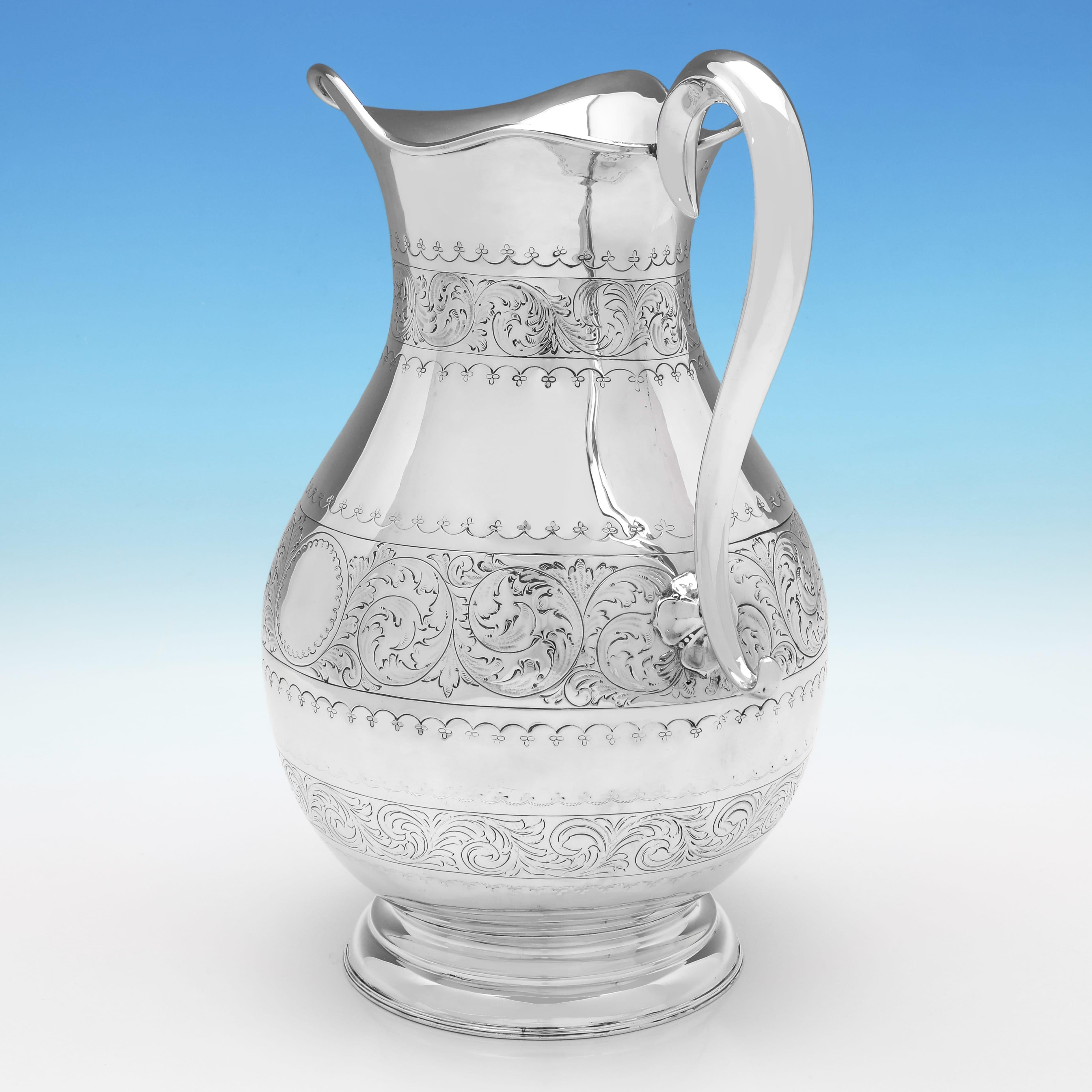 Gran jarra de agua victoriana antigua de plata de ley - Londres 1898 Victoriano en venta