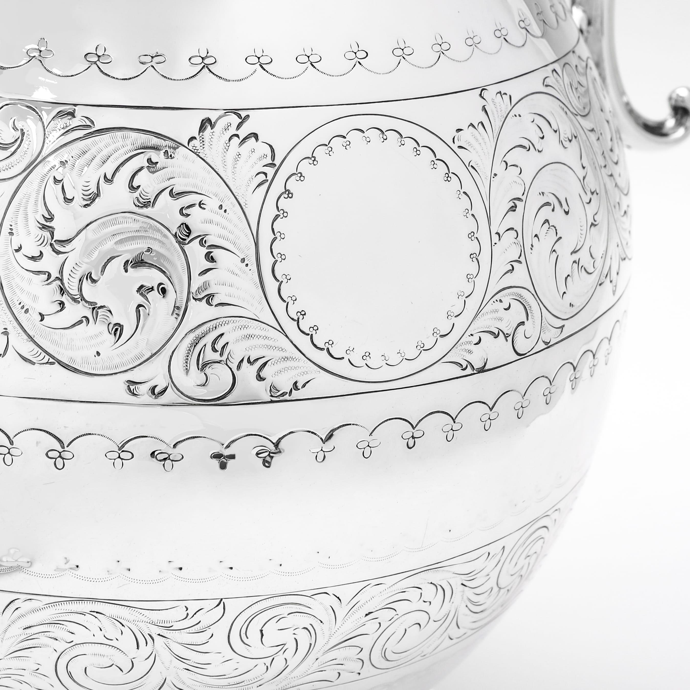 Gran jarra de agua victoriana antigua de plata de ley - Londres 1898 Inglés en venta
