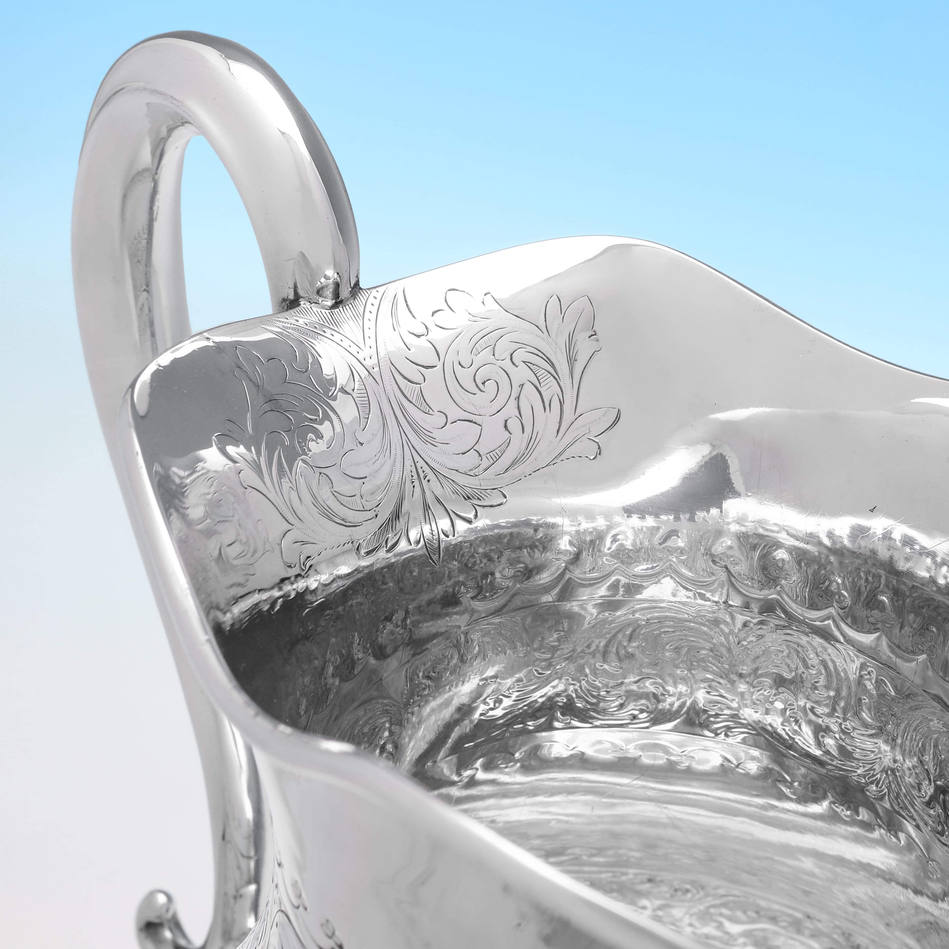 Gran jarra de agua victoriana antigua de plata de ley - Londres 1898 en Bueno estado para la venta en London, London