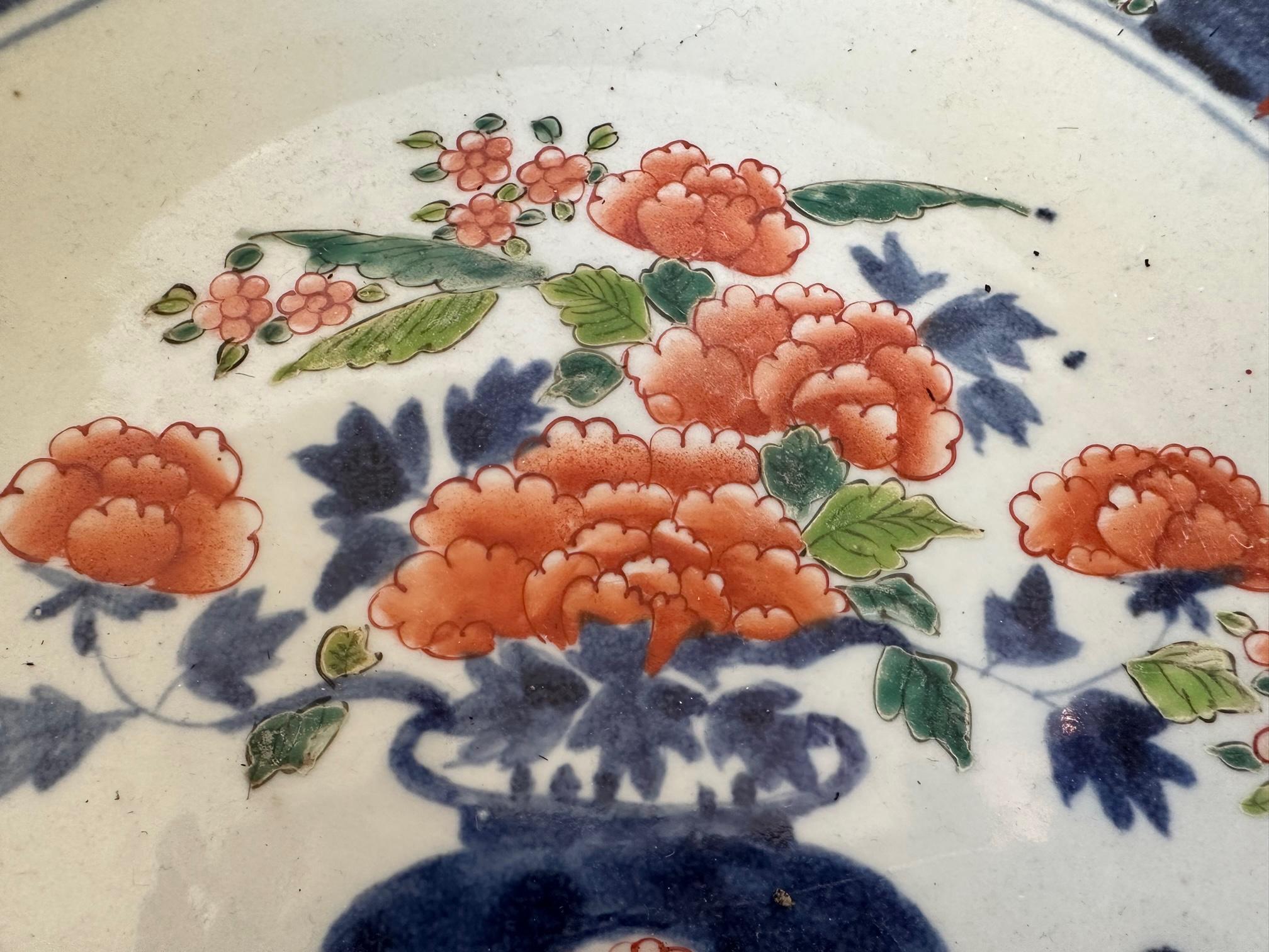 Very Large Vintage Chinese Bowl Centerpiece For Sale 2