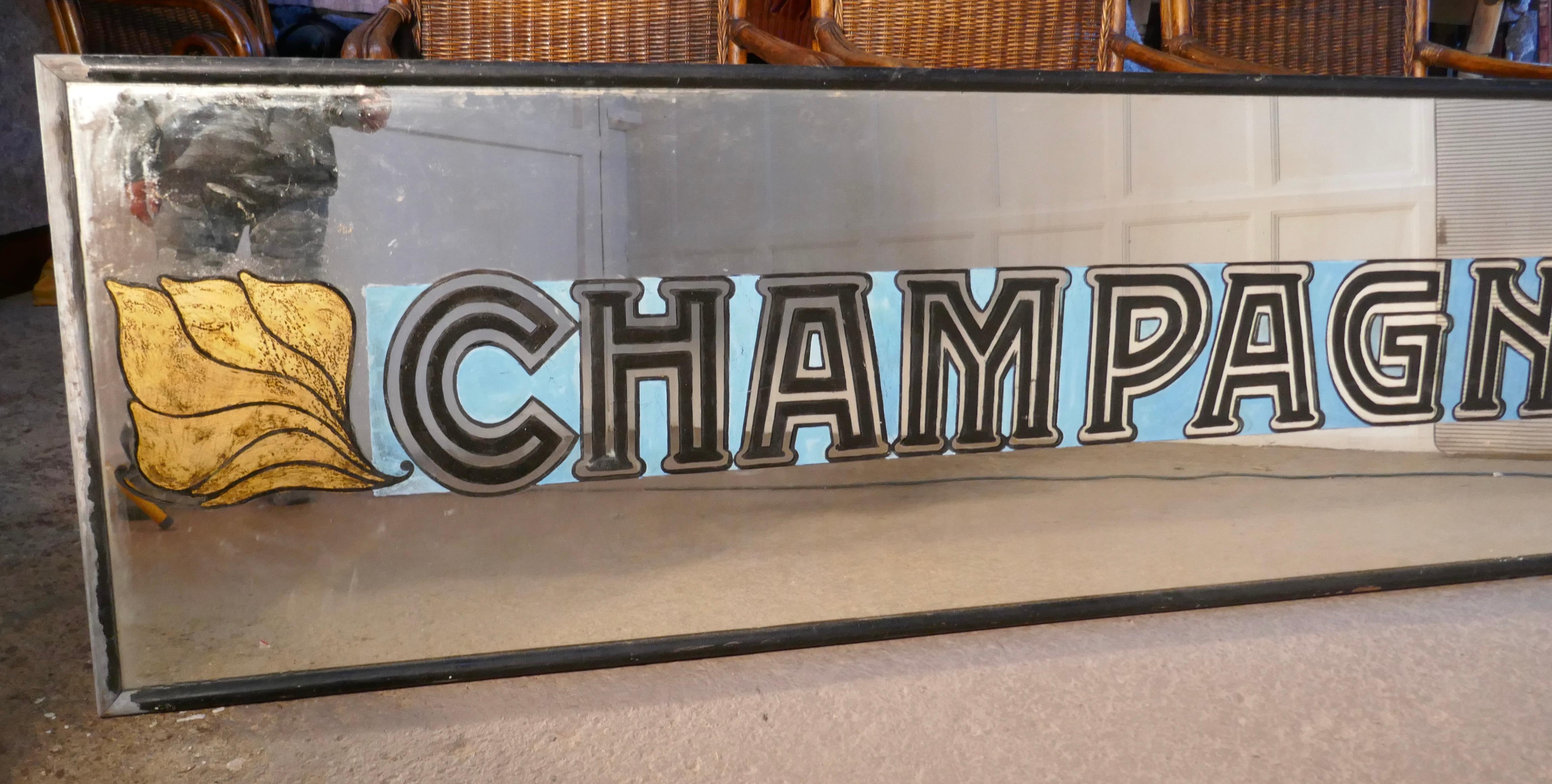 moet and chandon mirror vintage