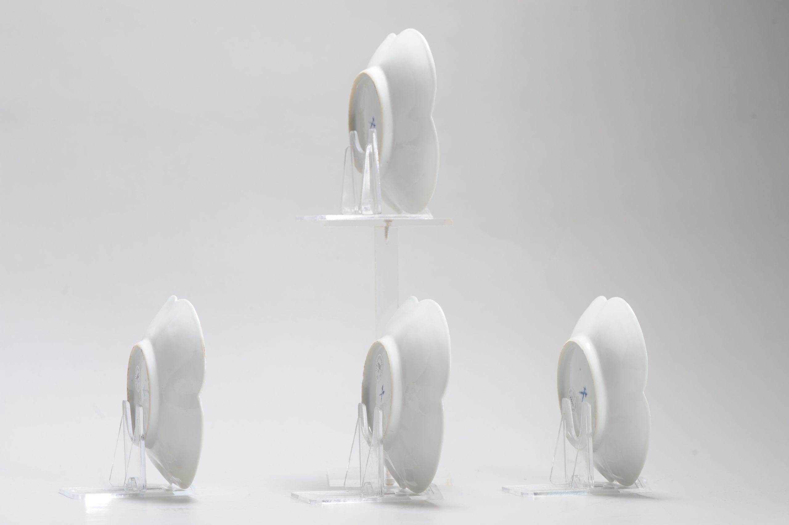 XVIIIe siècle Très bel ensemble de 4 petits plats de service dans le style Kakiemon. D'après le modèle Japa en vente